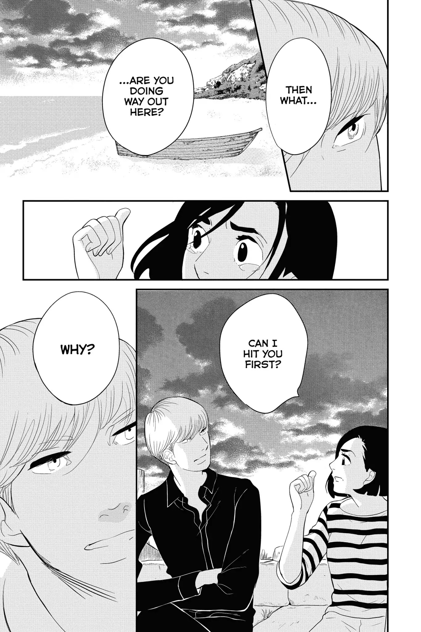 Toukyou Tarareba Musume Chapter 27 page 16 - Chapter 27: Act 27: Tarareba Girl