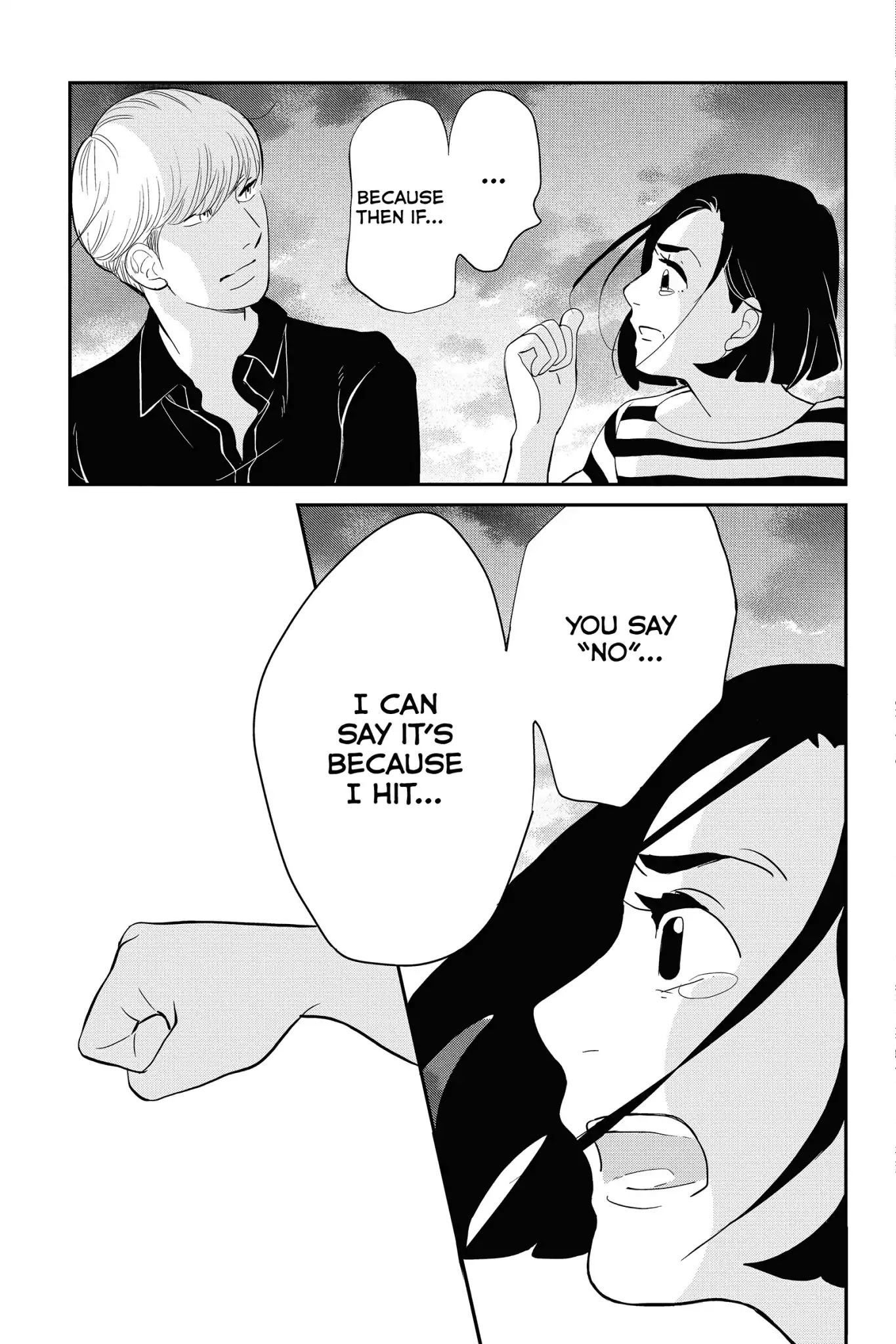 Toukyou Tarareba Musume Chapter 27 page 17 - Chapter 27: Act 27: Tarareba Girl