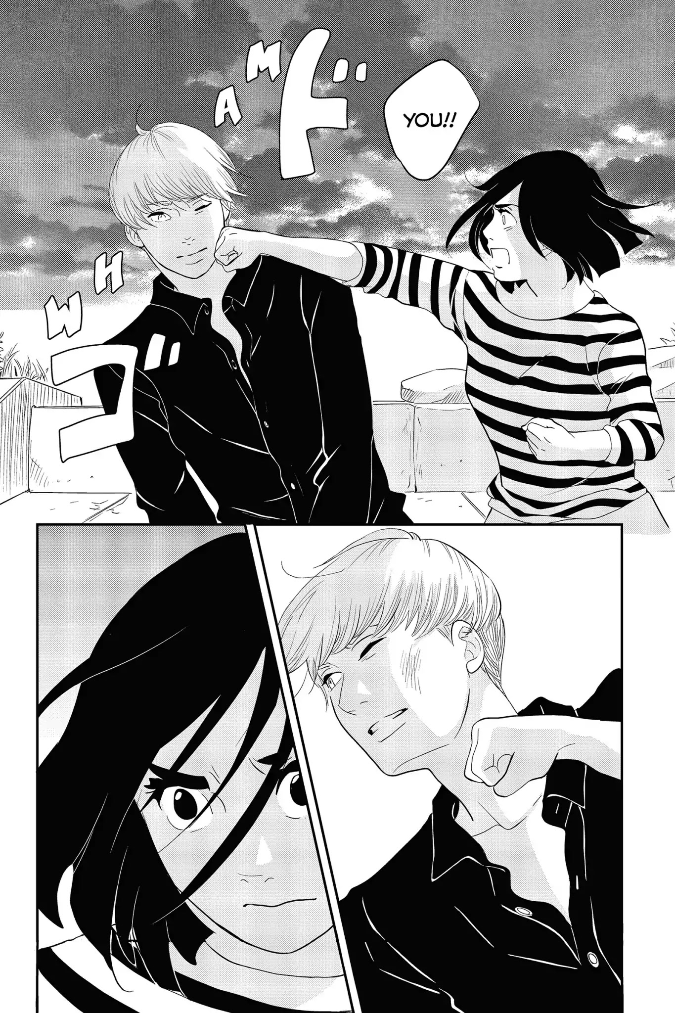 Toukyou Tarareba Musume Chapter 27 page 18 - Chapter 27: Act 27: Tarareba Girl
