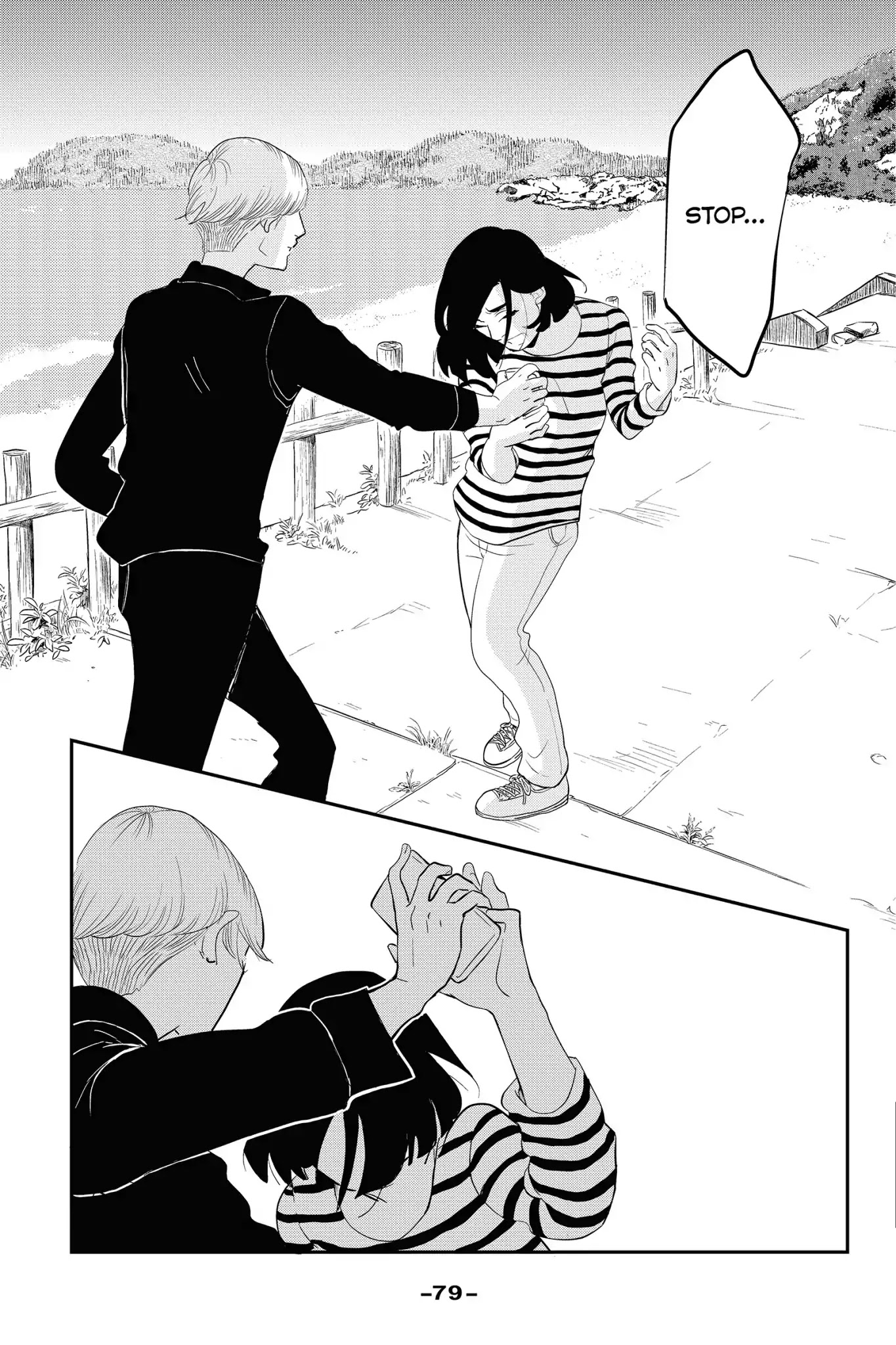 Toukyou Tarareba Musume Chapter 27 page 37 - Chapter 27: Act 27: Tarareba Girl