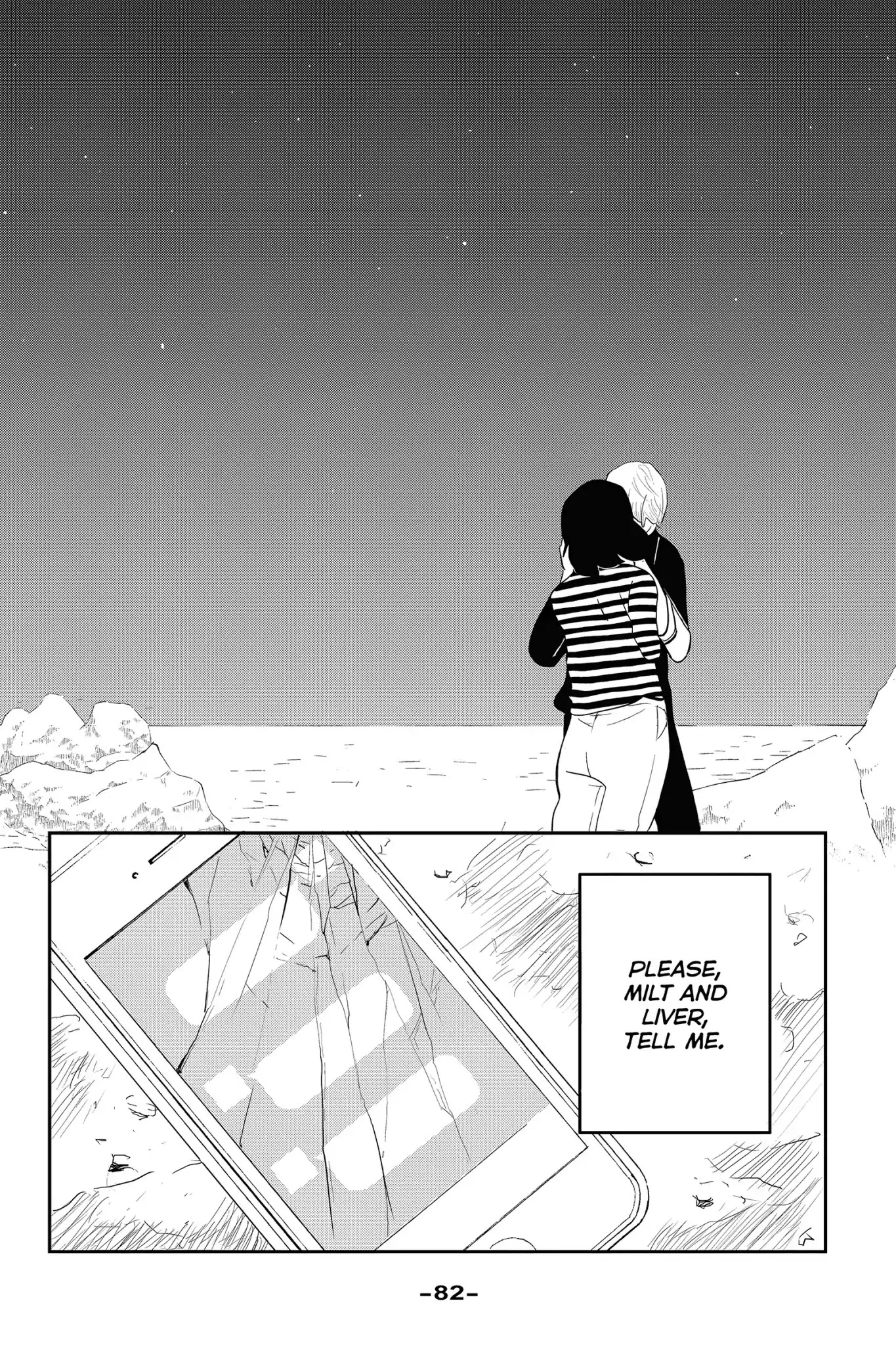 Toukyou Tarareba Musume Chapter 27 page 40 - Chapter 27: Act 27: Tarareba Girl