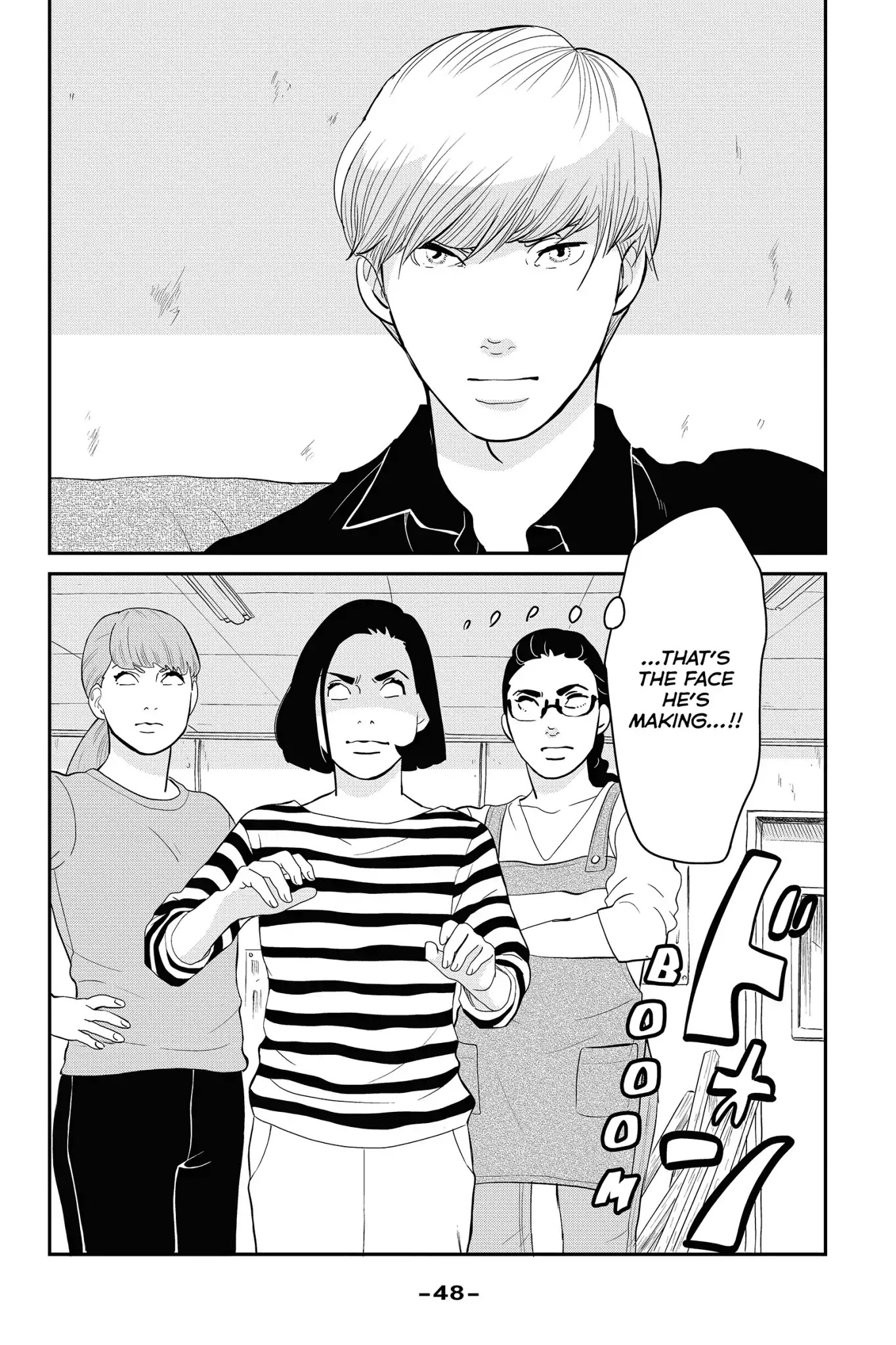 Toukyou Tarareba Musume Chapter 27 page 6 - Chapter 27: Act 27: Tarareba Girl