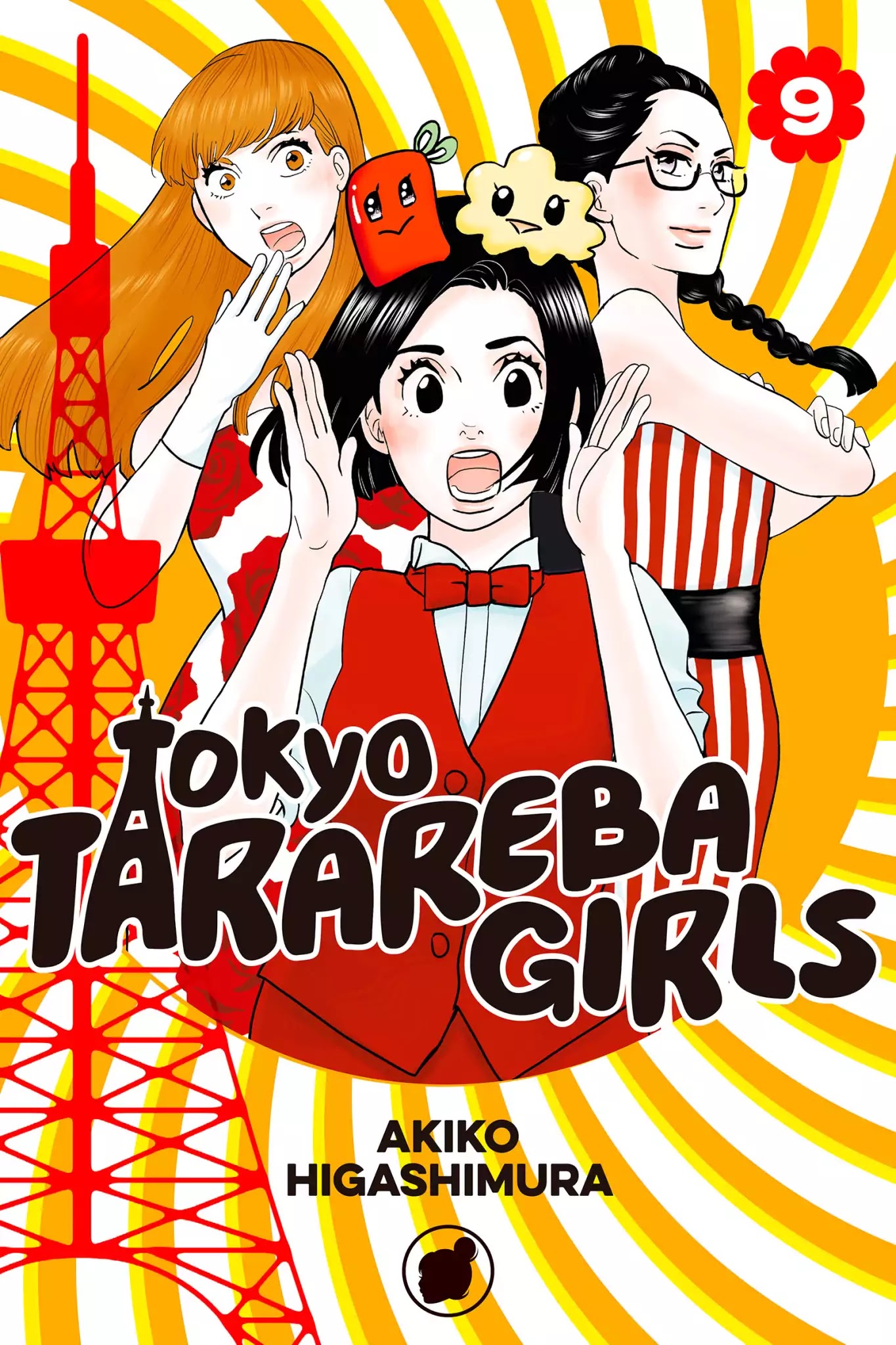 Toukyou Tarareba Musume Chapter 28 page 1 - Chapter 28: Act 28: The Broken-Down Woman