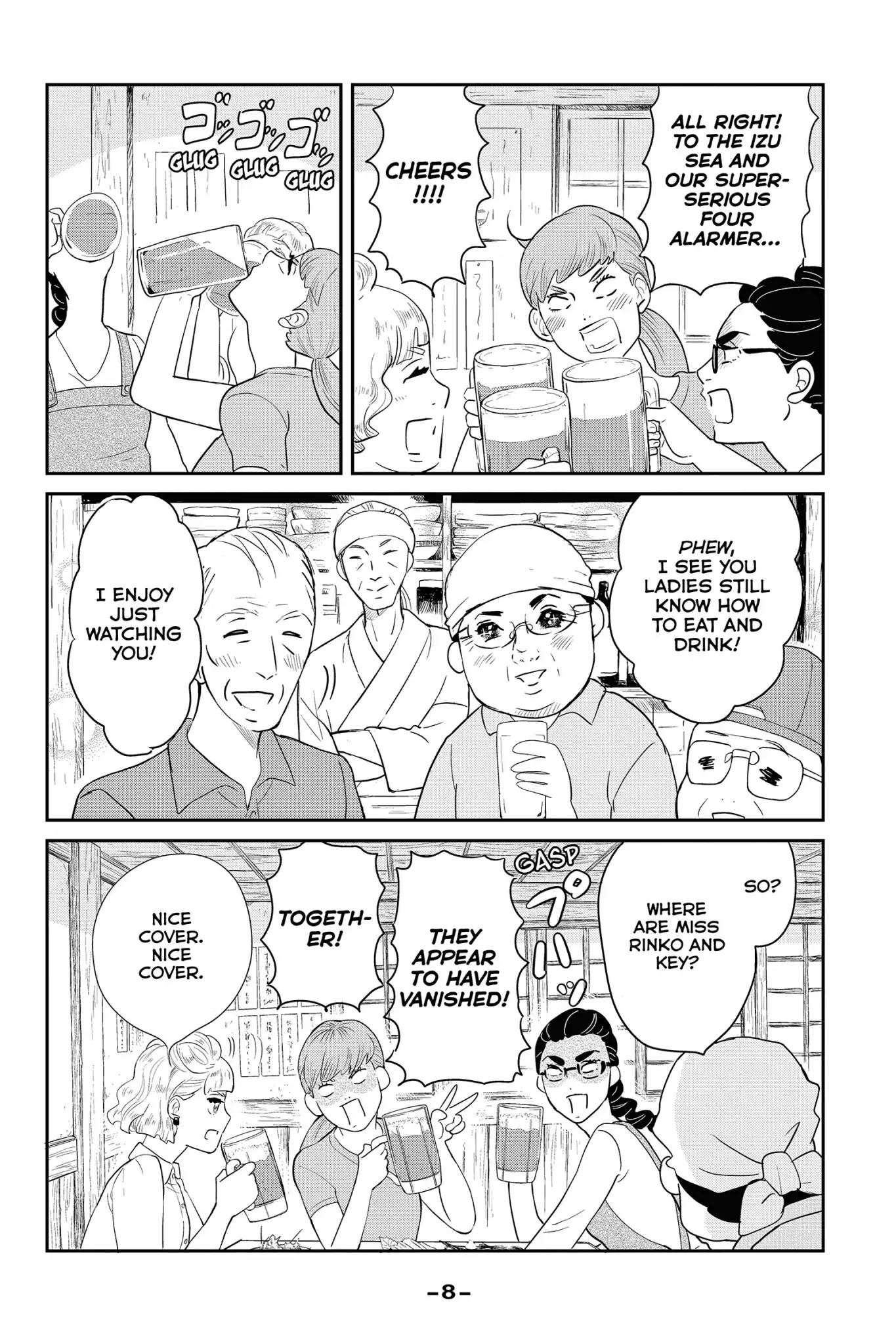 Toukyou Tarareba Musume Chapter 28 page 10 - Chapter 28: Act 28: The Broken-Down Woman