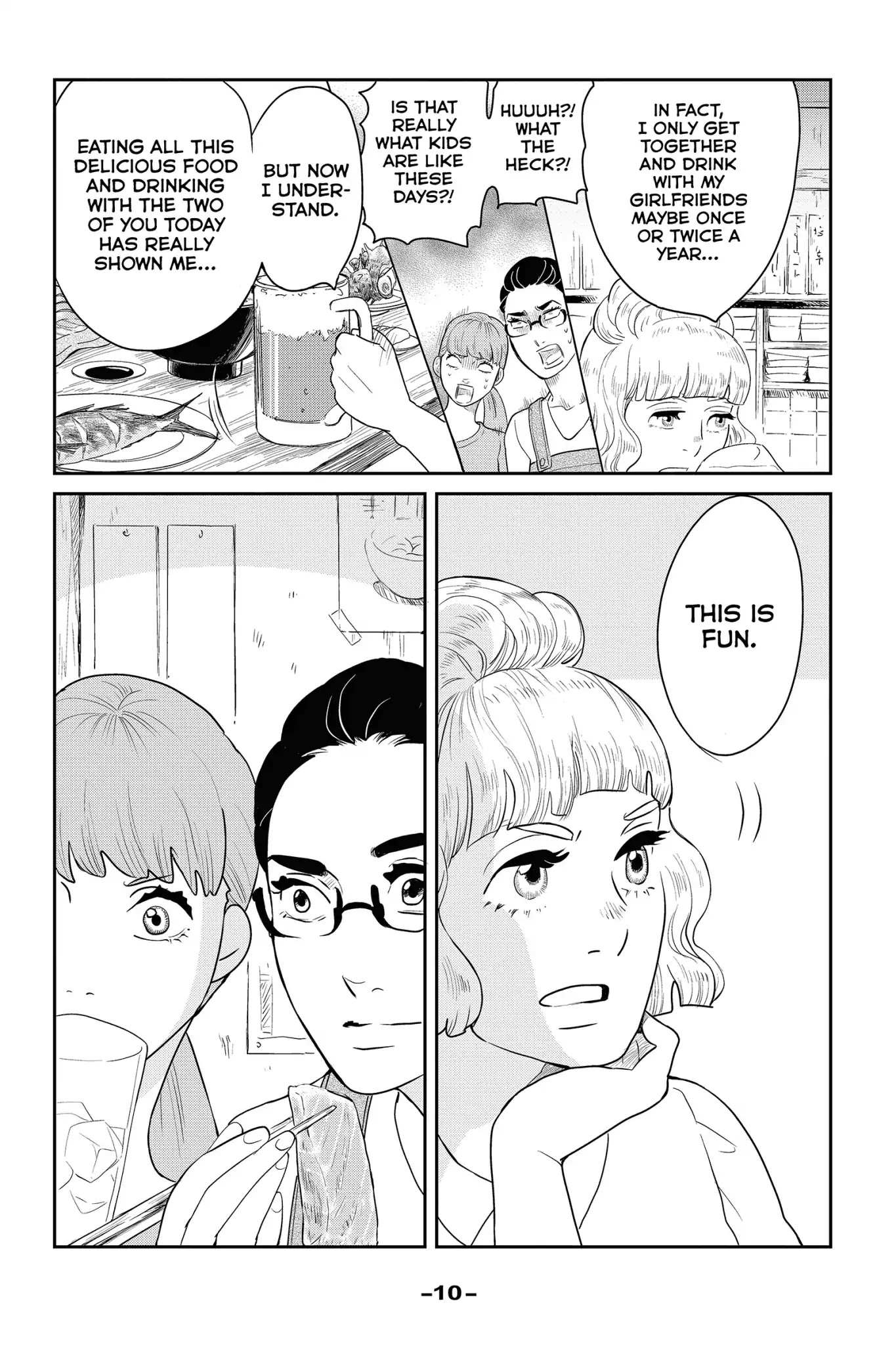 Toukyou Tarareba Musume Chapter 28 page 12 - Chapter 28: Act 28: The Broken-Down Woman