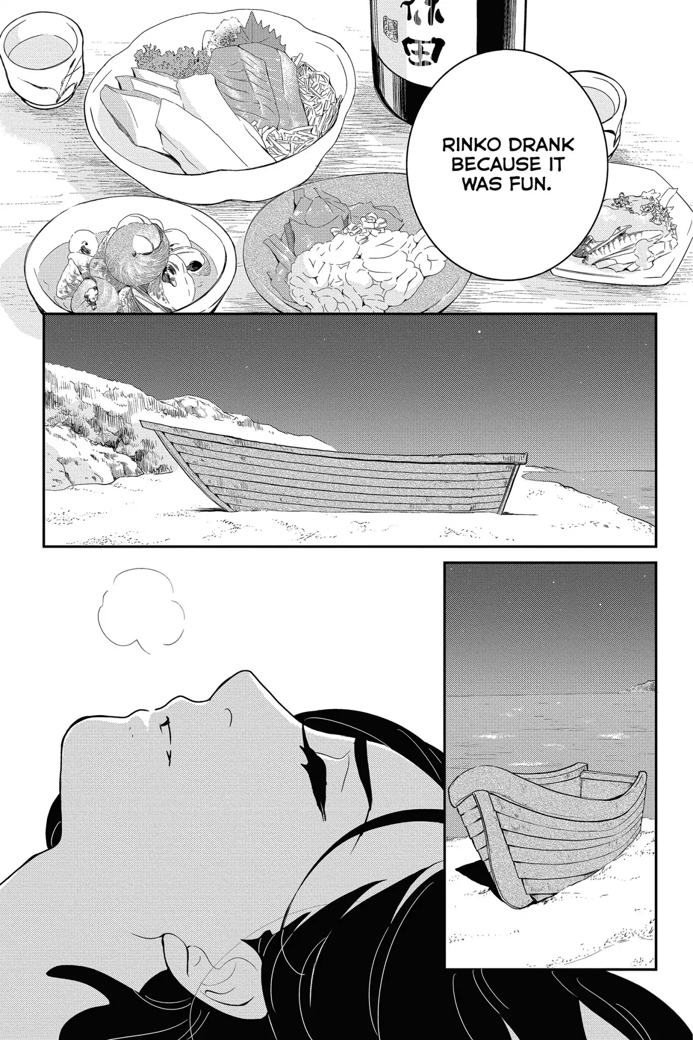 Toukyou Tarareba Musume Chapter 28 page 13 - Chapter 28: Act 28: The Broken-Down Woman