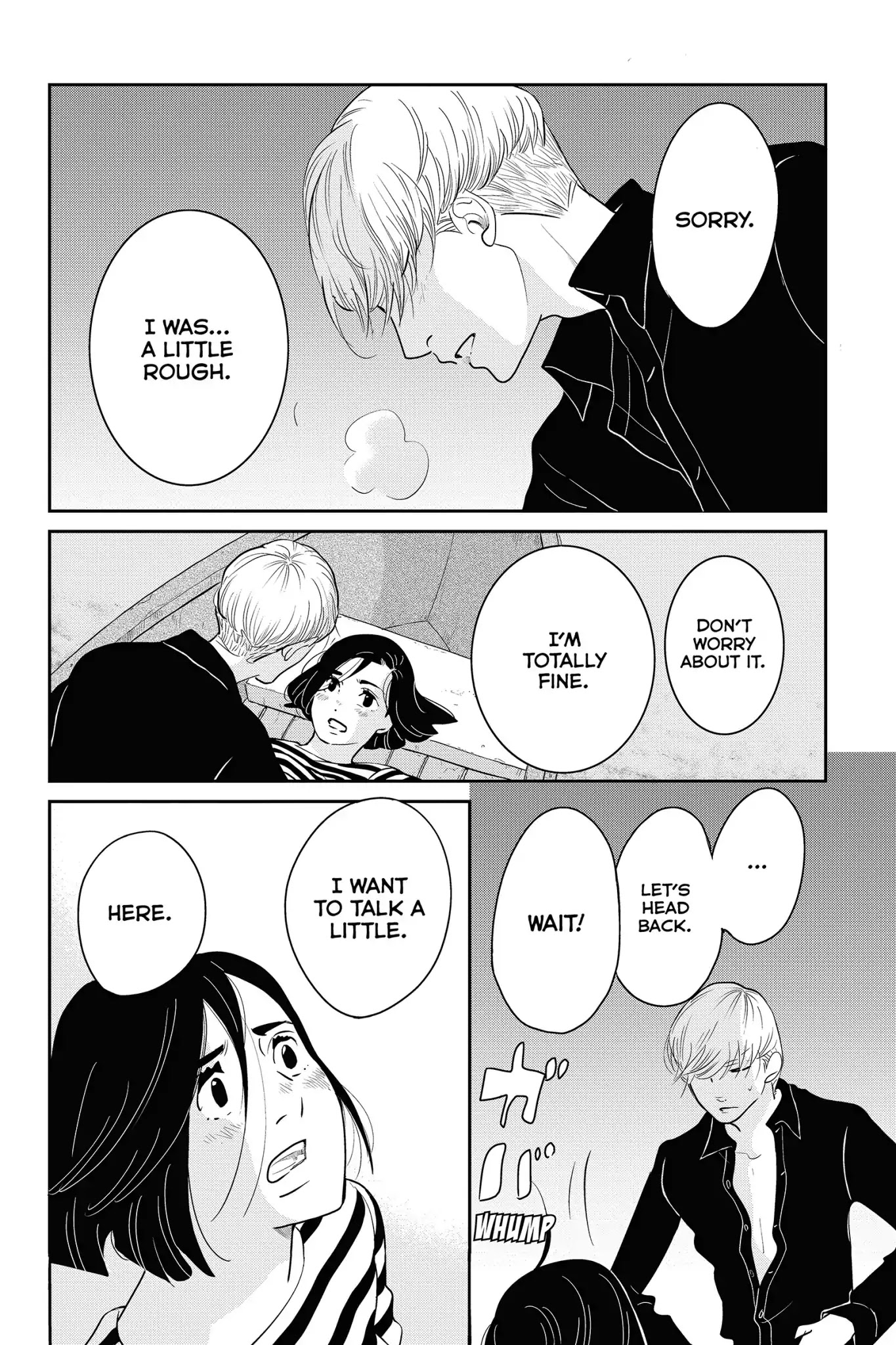 Toukyou Tarareba Musume Chapter 28 page 14 - Chapter 28: Act 28: The Broken-Down Woman