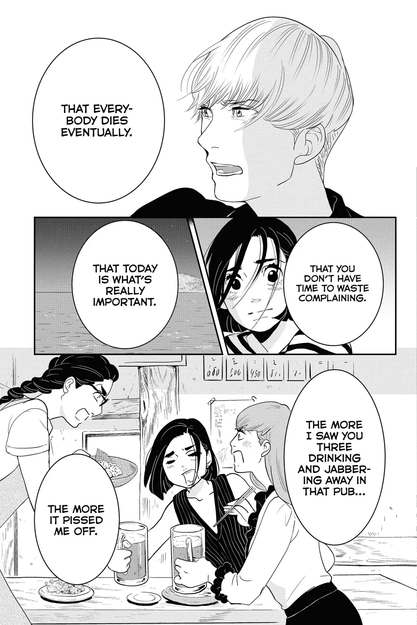 Toukyou Tarareba Musume Chapter 28 page 19 - Chapter 28: Act 28: The Broken-Down Woman