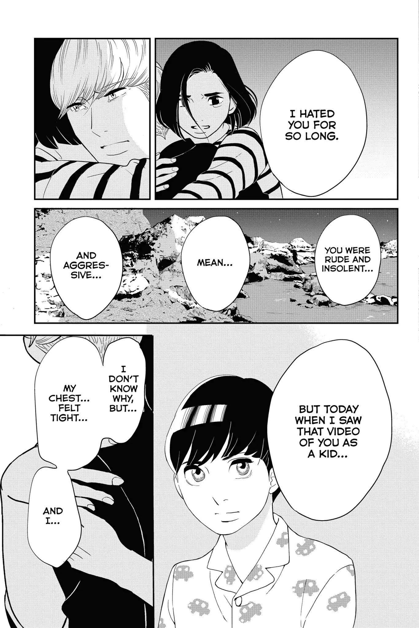 Toukyou Tarareba Musume Chapter 28 page 23 - Chapter 28: Act 28: The Broken-Down Woman