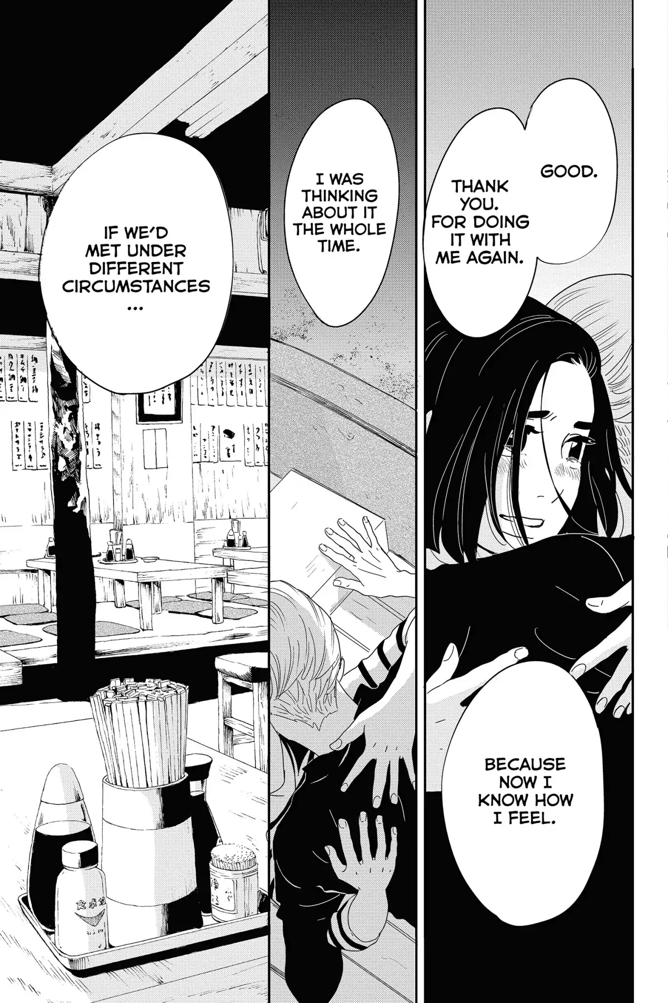Toukyou Tarareba Musume Chapter 28 page 25 - Chapter 28: Act 28: The Broken-Down Woman