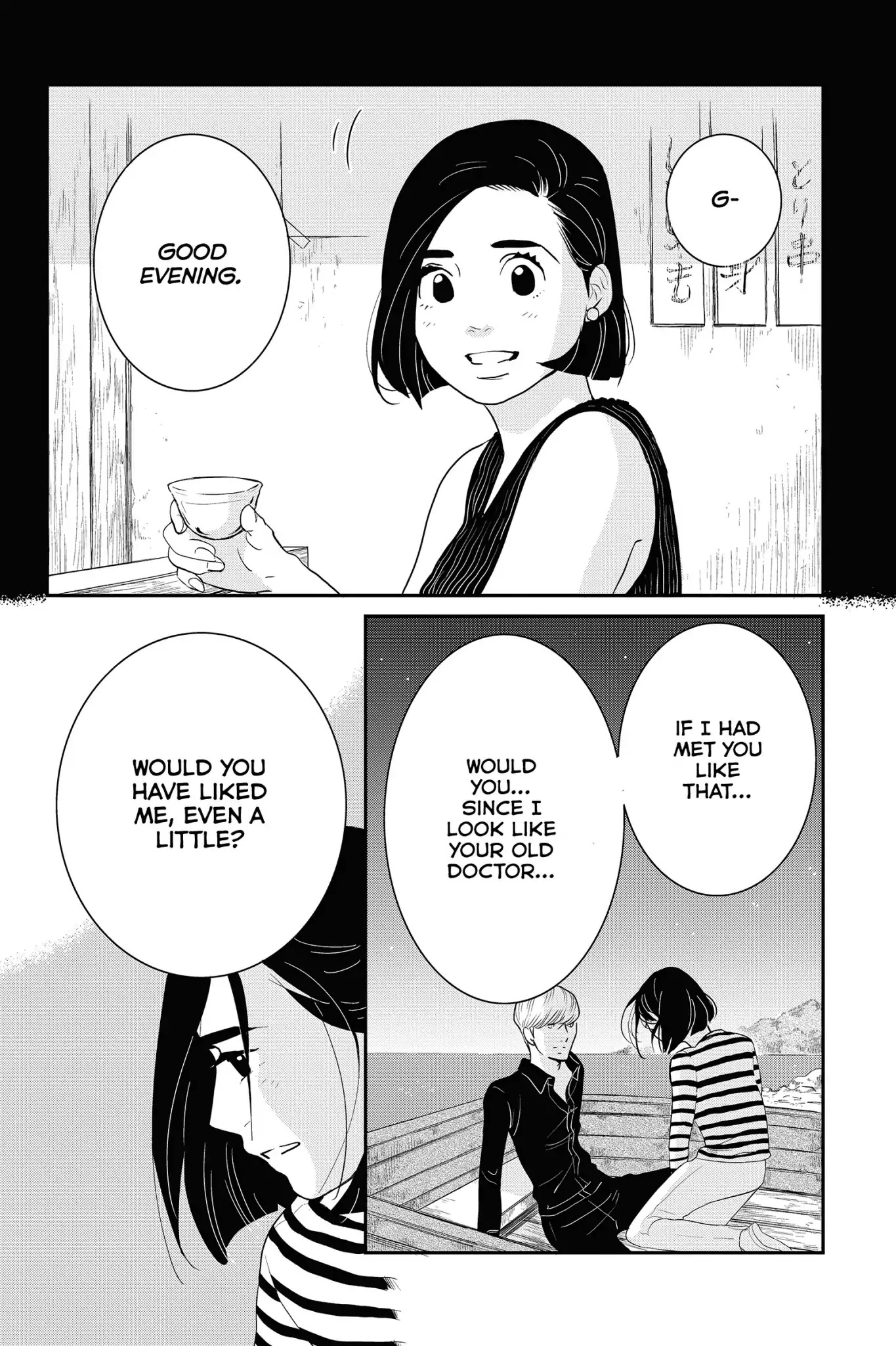 Toukyou Tarareba Musume Chapter 28 page 28 - Chapter 28: Act 28: The Broken-Down Woman