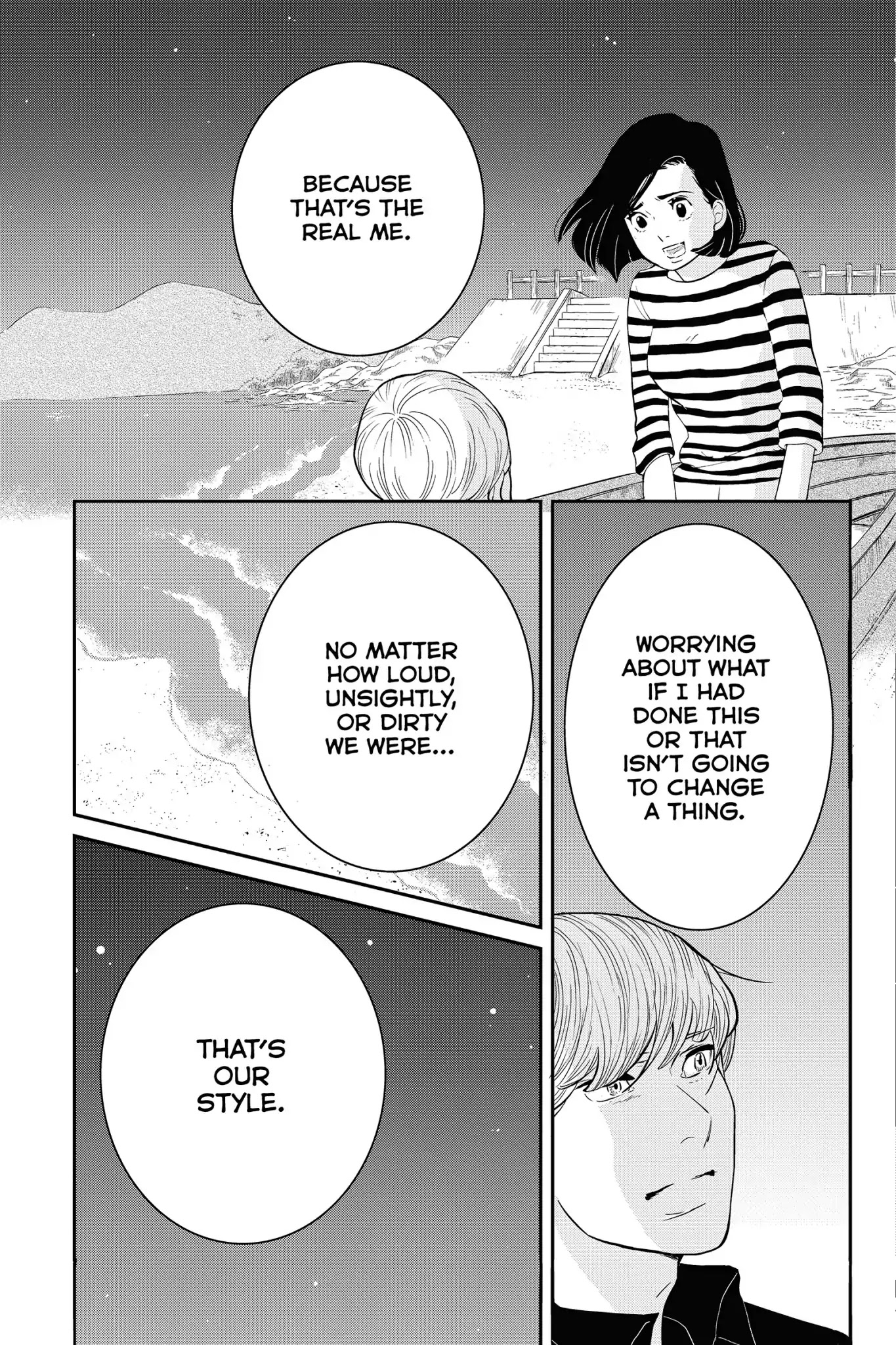 Toukyou Tarareba Musume Chapter 28 page 31 - Chapter 28: Act 28: The Broken-Down Woman