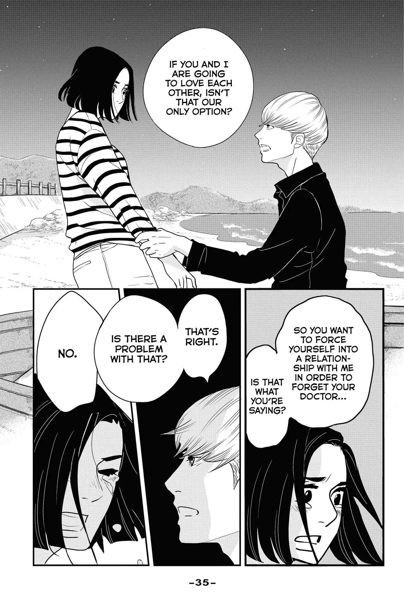 Toukyou Tarareba Musume Chapter 28 page 37 - Chapter 28: Act 28: The Broken-Down Woman