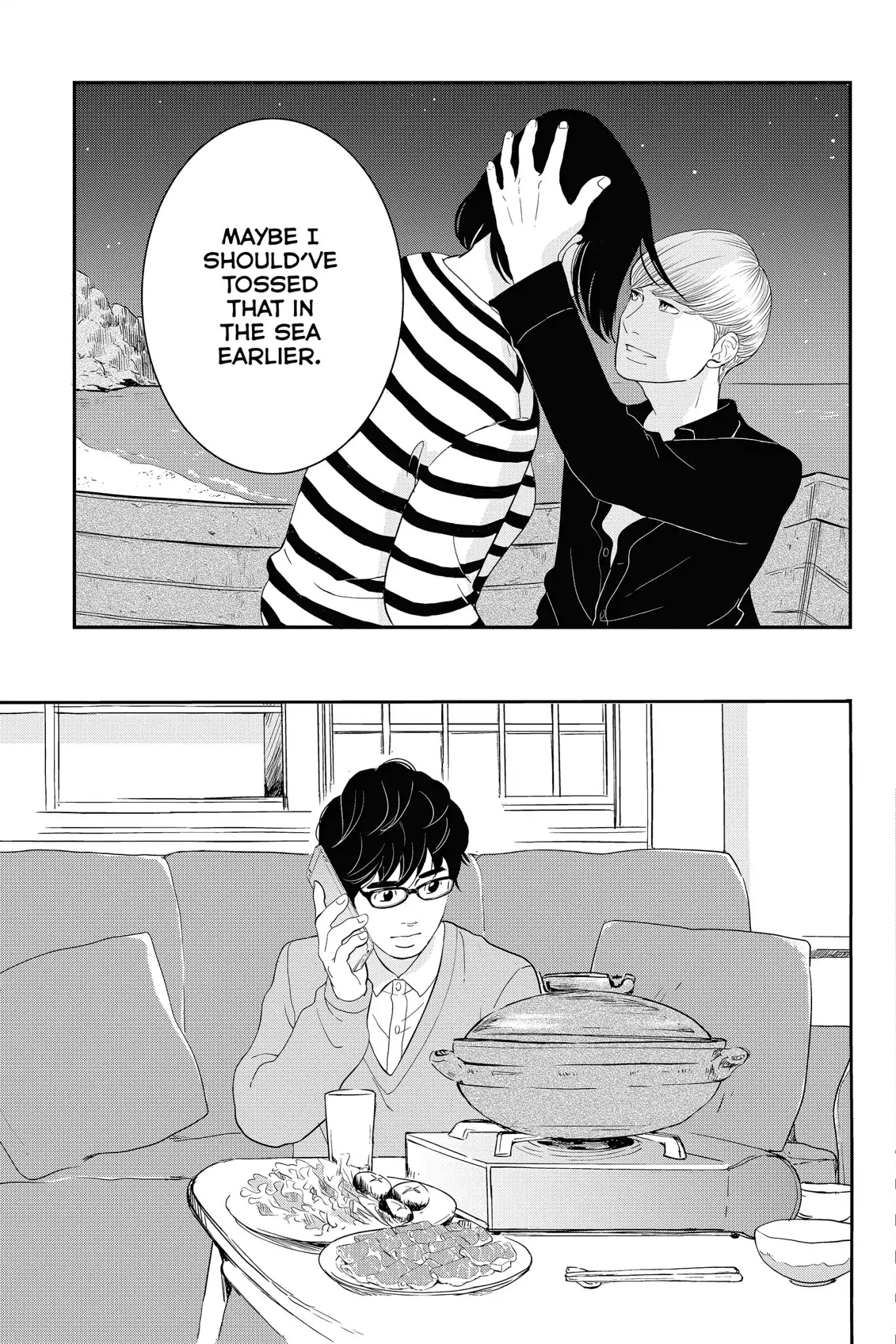 Toukyou Tarareba Musume Chapter 28 page 39 - Chapter 28: Act 28: The Broken-Down Woman