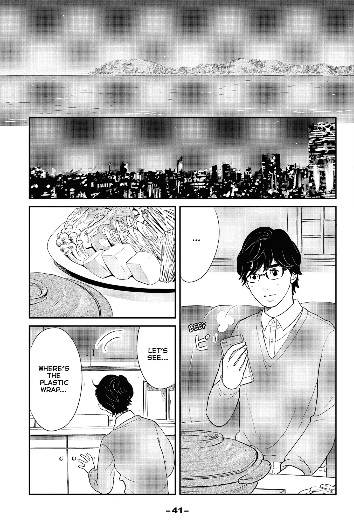 Toukyou Tarareba Musume Chapter 28 page 43 - Chapter 28: Act 28: The Broken-Down Woman