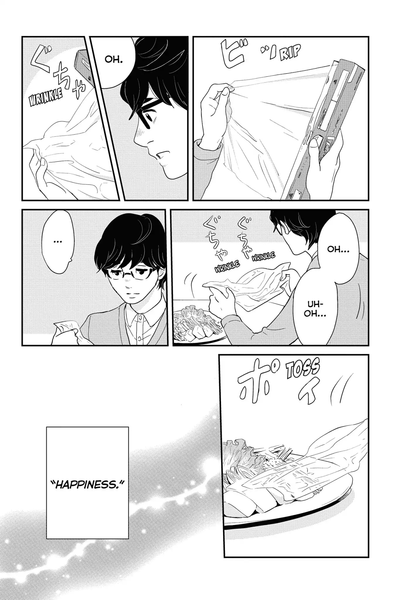 Toukyou Tarareba Musume Chapter 28 page 44 - Chapter 28: Act 28: The Broken-Down Woman