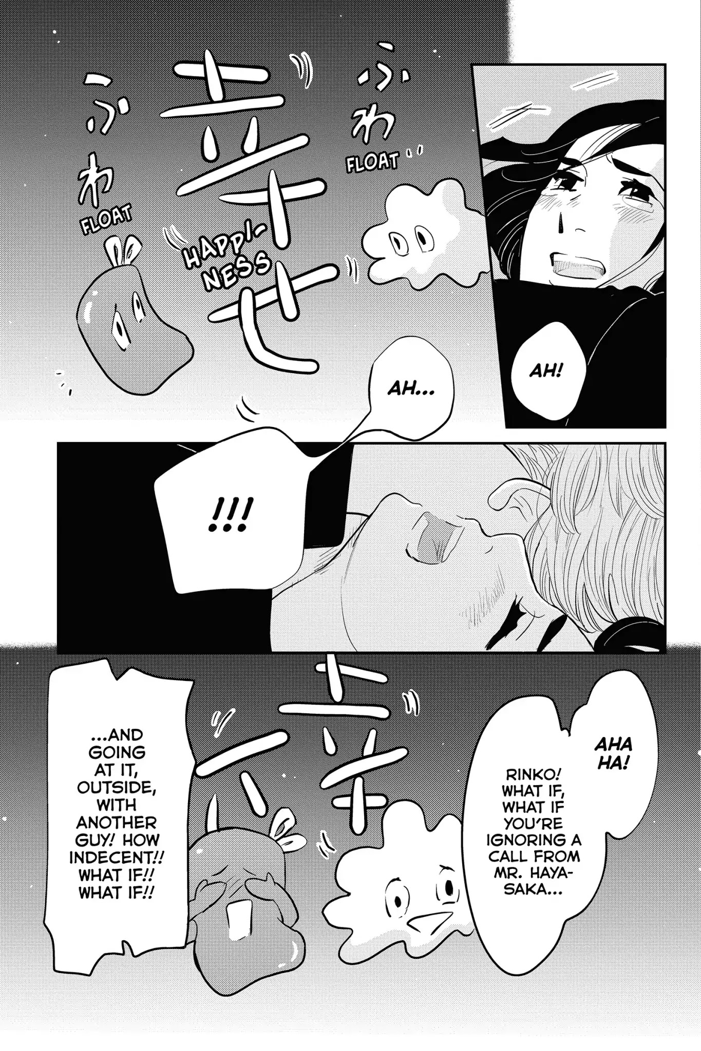 Toukyou Tarareba Musume Chapter 28 page 49 - Chapter 28: Act 28: The Broken-Down Woman