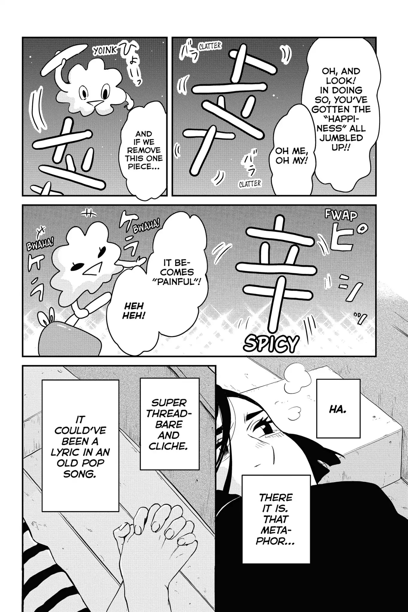 Toukyou Tarareba Musume Chapter 28 page 50 - Chapter 28: Act 28: The Broken-Down Woman