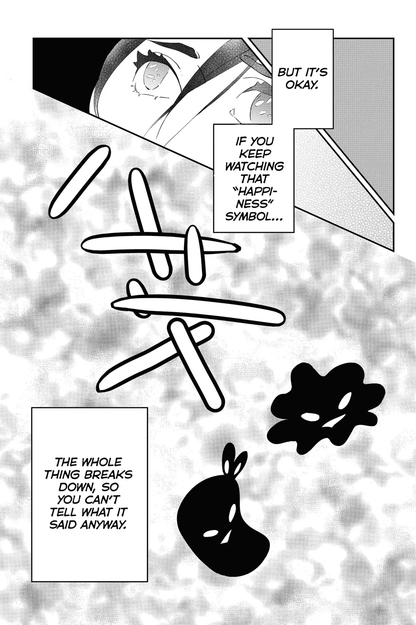 Toukyou Tarareba Musume Chapter 28 page 51 - Chapter 28: Act 28: The Broken-Down Woman