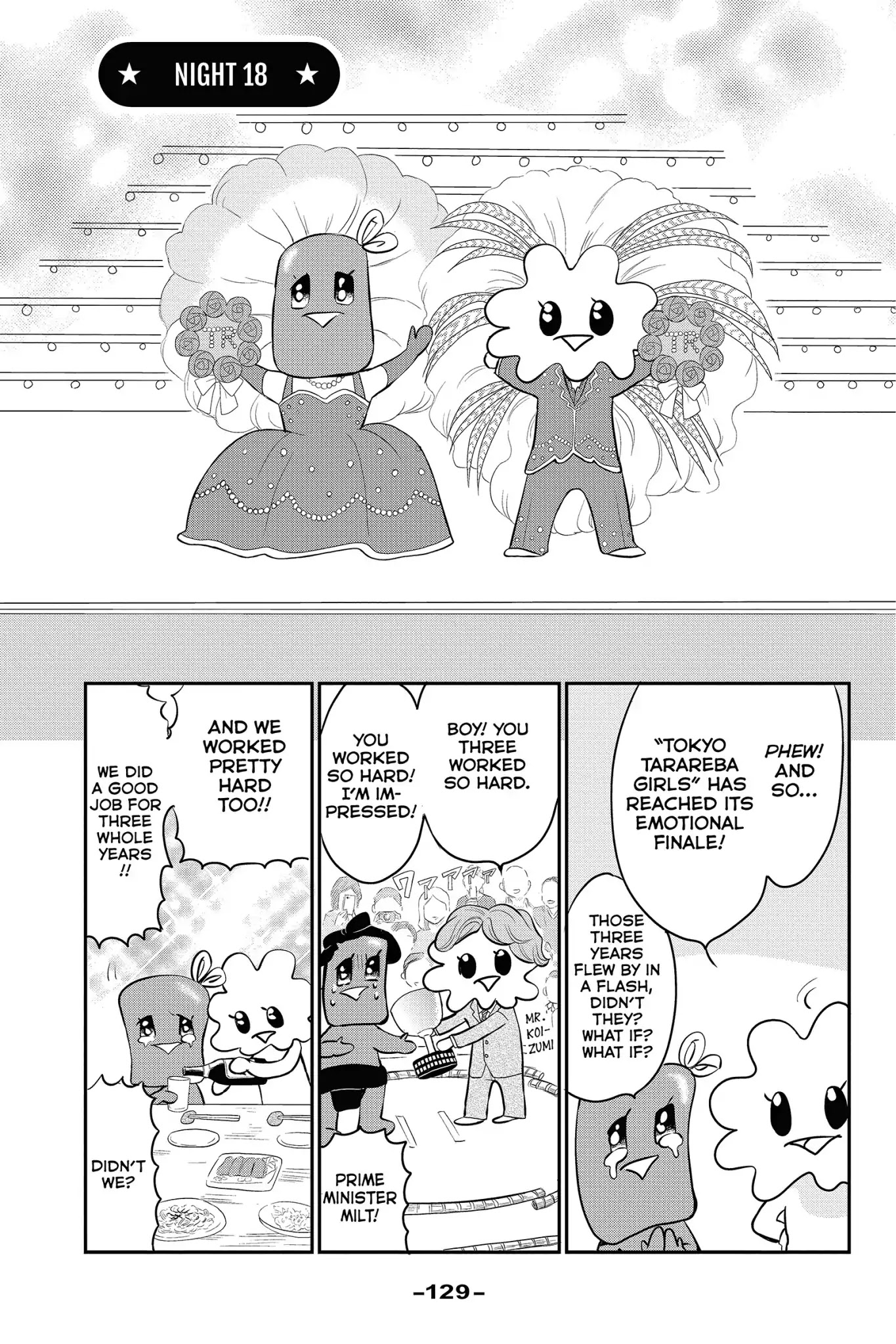 Toukyou Tarareba Musume Chapter 29.6 page 1 - Chapter 29.6: Side Story: Tarare-Bar (Night 18)