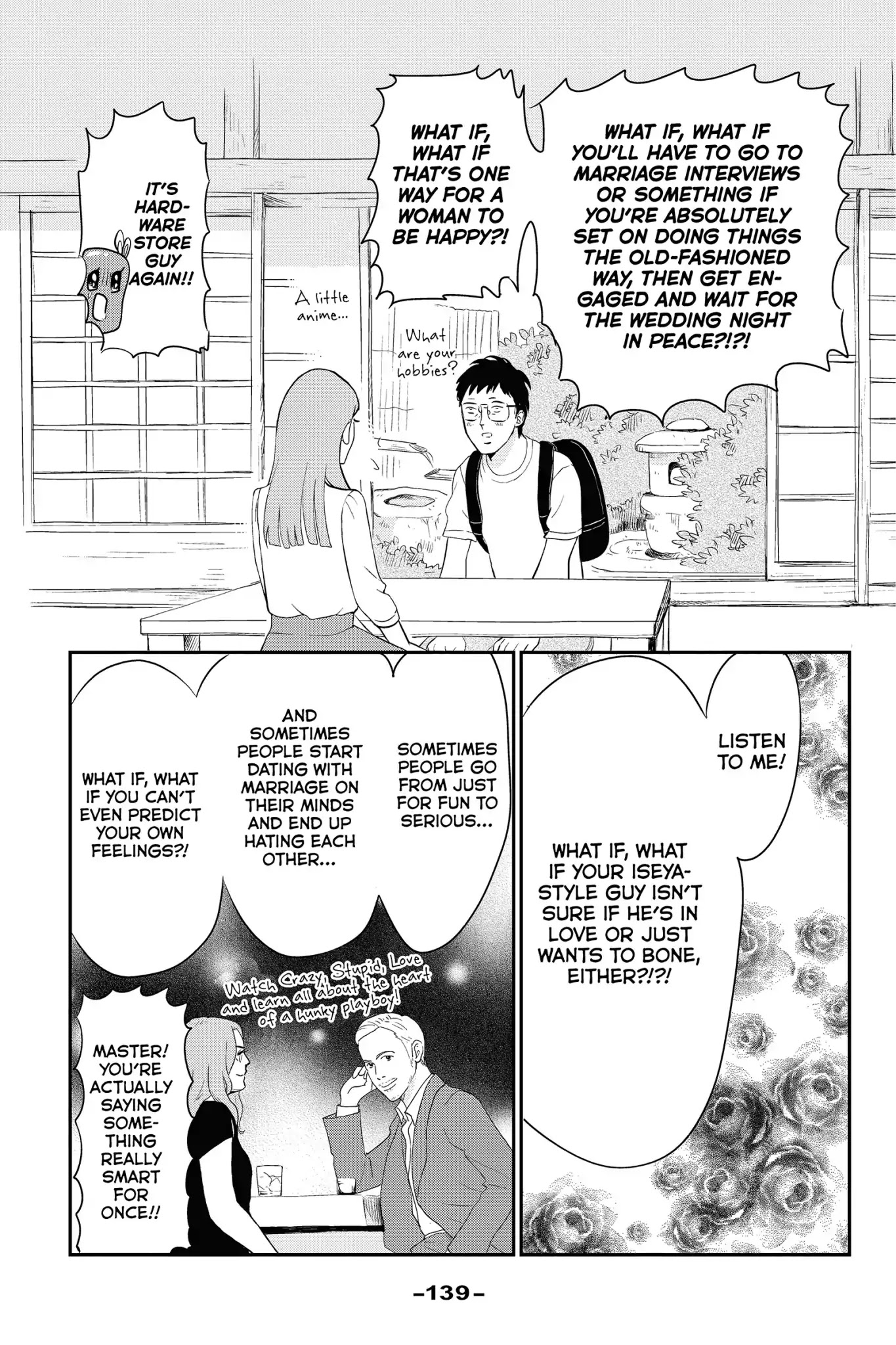 Toukyou Tarareba Musume Chapter 29.6 page 11 - Chapter 29.6: Side Story: Tarare-Bar (Night 18)