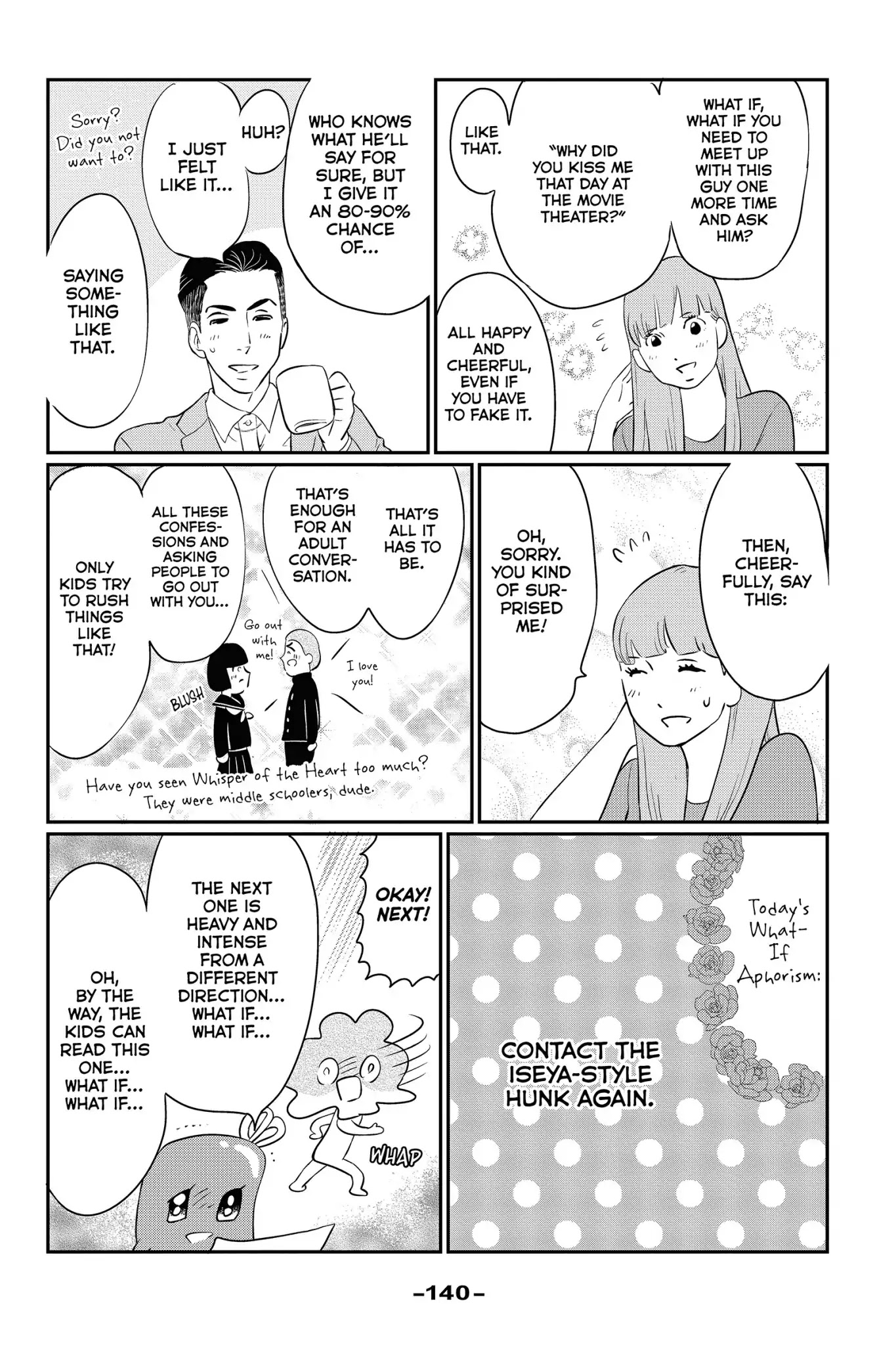 Toukyou Tarareba Musume Chapter 29.6 page 12 - Chapter 29.6: Side Story: Tarare-Bar (Night 18)