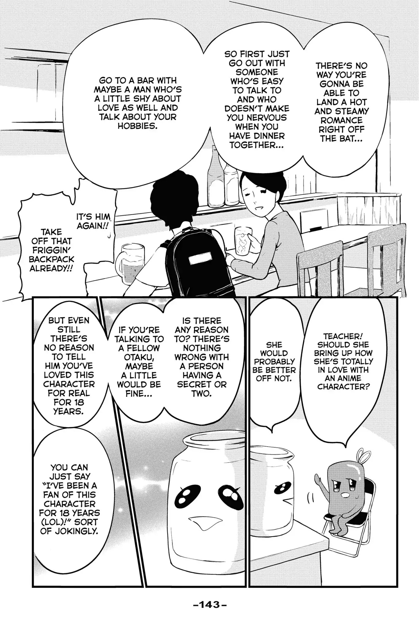 Toukyou Tarareba Musume Chapter 29.6 page 15 - Chapter 29.6: Side Story: Tarare-Bar (Night 18)