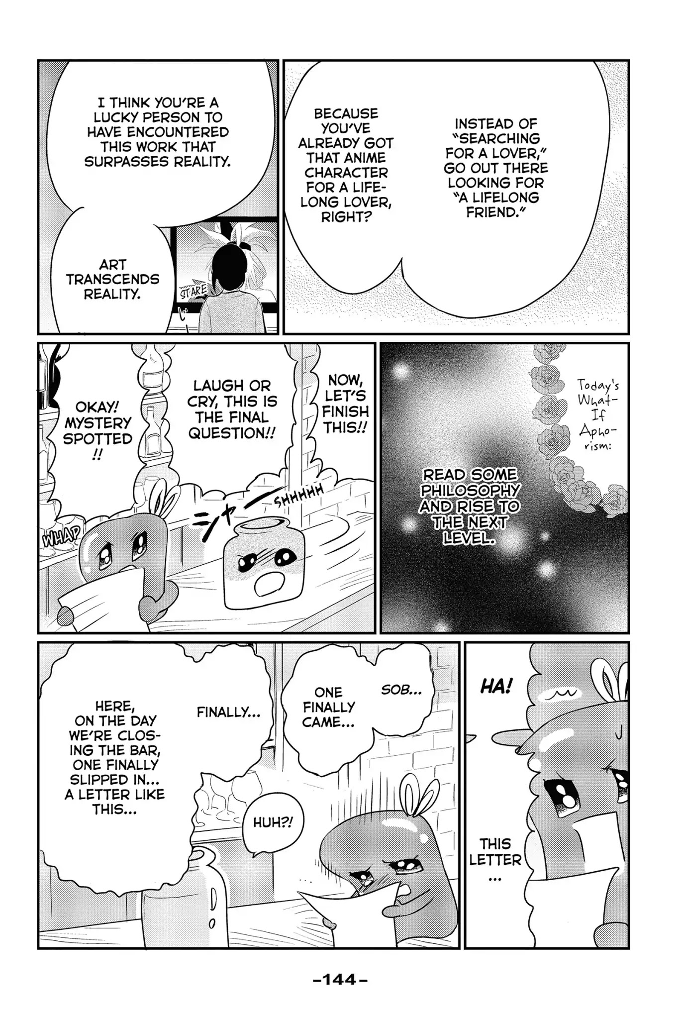 Toukyou Tarareba Musume Chapter 29.6 page 16 - Chapter 29.6: Side Story: Tarare-Bar (Night 18)