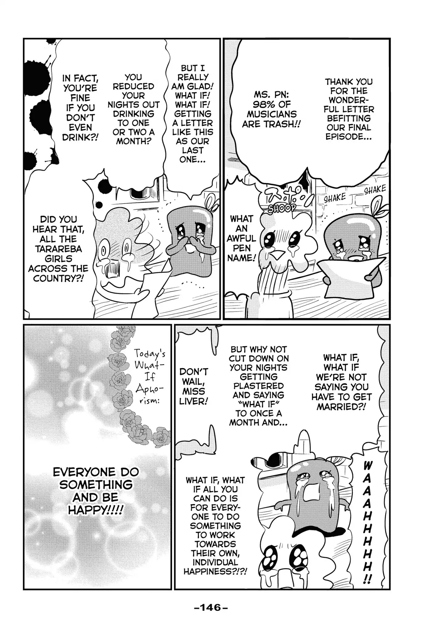 Toukyou Tarareba Musume Chapter 29.6 page 18 - Chapter 29.6: Side Story: Tarare-Bar (Night 18)