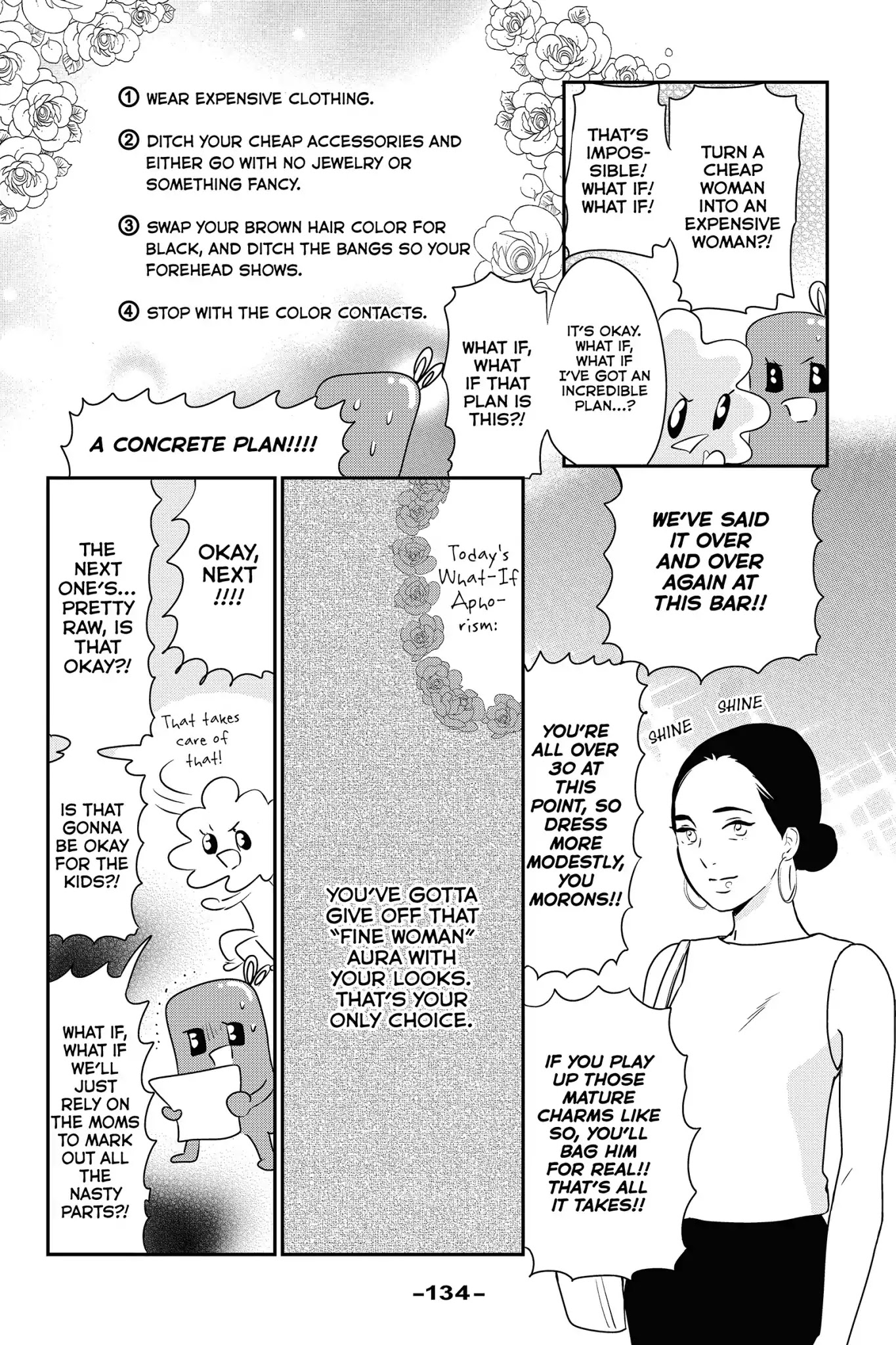 Toukyou Tarareba Musume Chapter 29.6 page 6 - Chapter 29.6: Side Story: Tarare-Bar (Night 18)