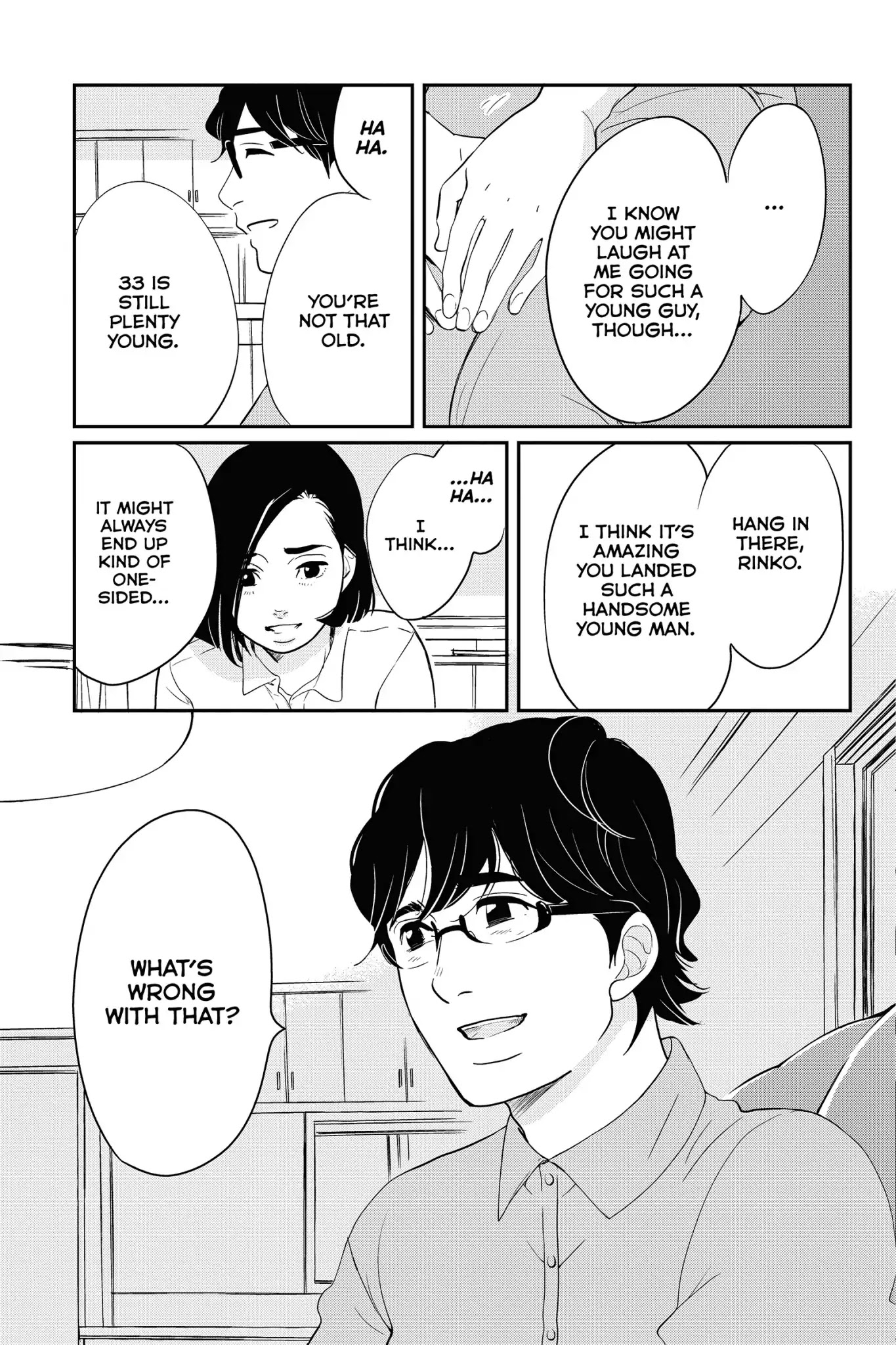 Toukyou Tarareba Musume Chapter 29 page 13 - Chapter 29: Act 29: Tokyo Tarareba Girls