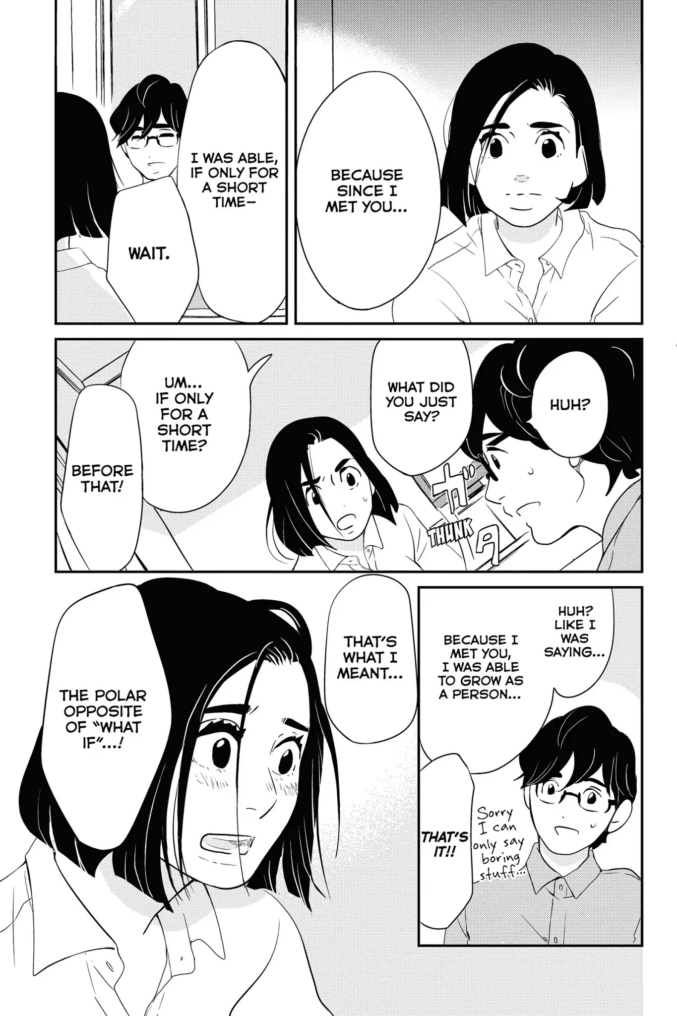 Toukyou Tarareba Musume Chapter 29 page 15 - Chapter 29: Act 29: Tokyo Tarareba Girls