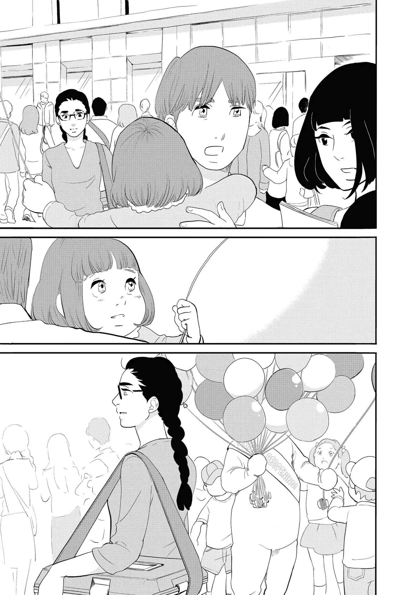 Toukyou Tarareba Musume Chapter 29 page 23 - Chapter 29: Act 29: Tokyo Tarareba Girls