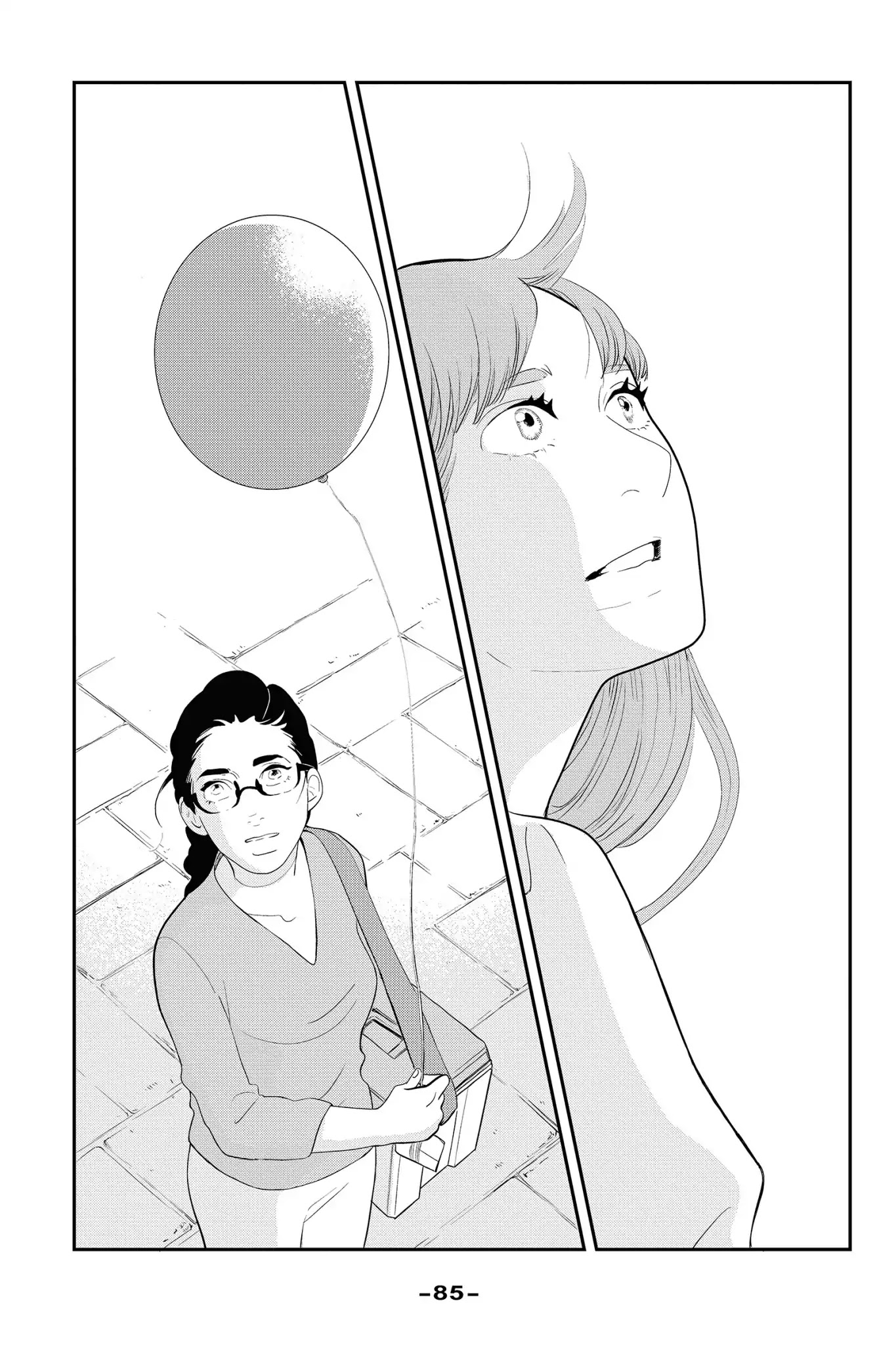 Toukyou Tarareba Musume Chapter 29 page 29 - Chapter 29: Act 29: Tokyo Tarareba Girls