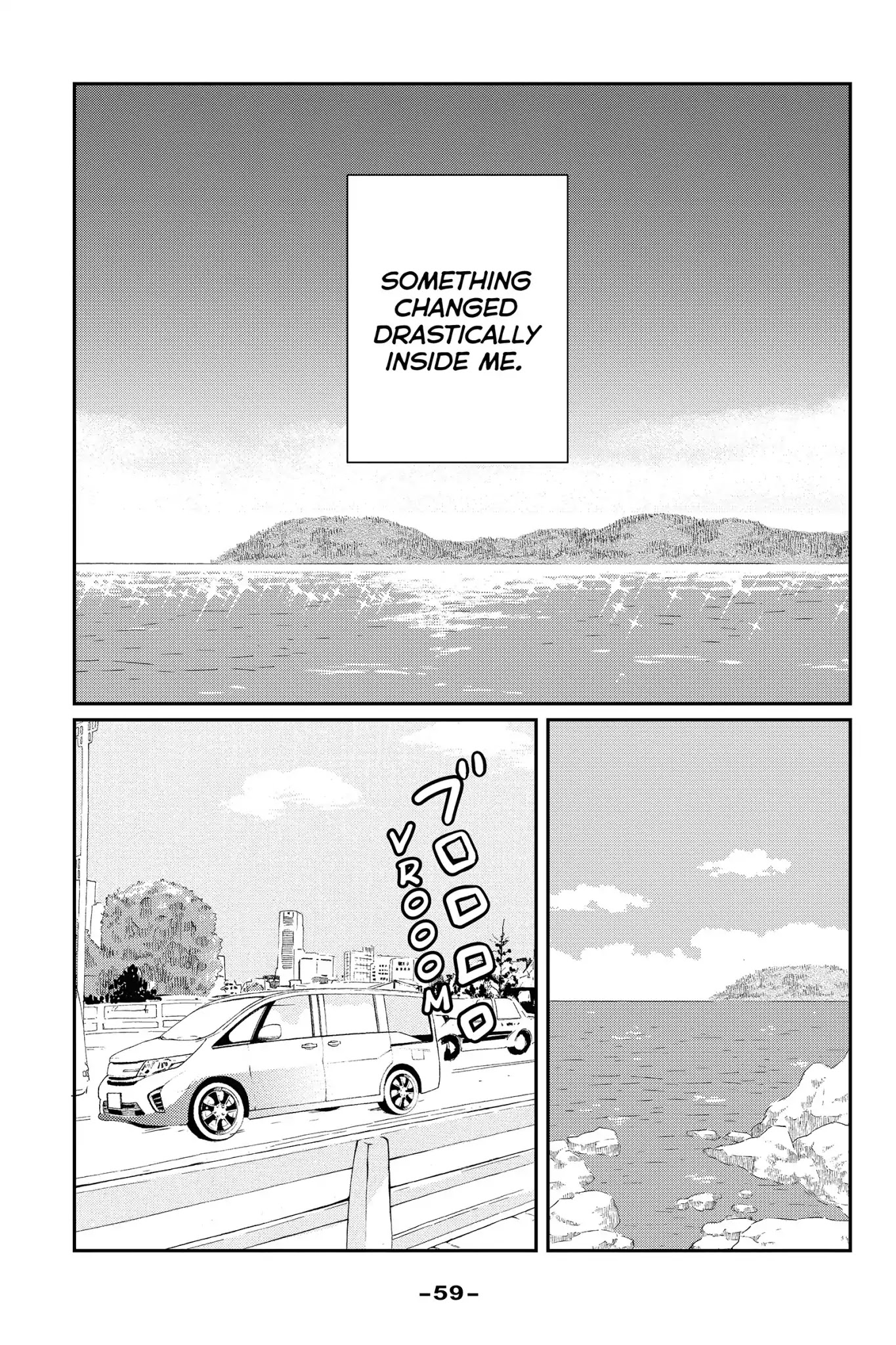 Toukyou Tarareba Musume Chapter 29 page 3 - Chapter 29: Act 29: Tokyo Tarareba Girls