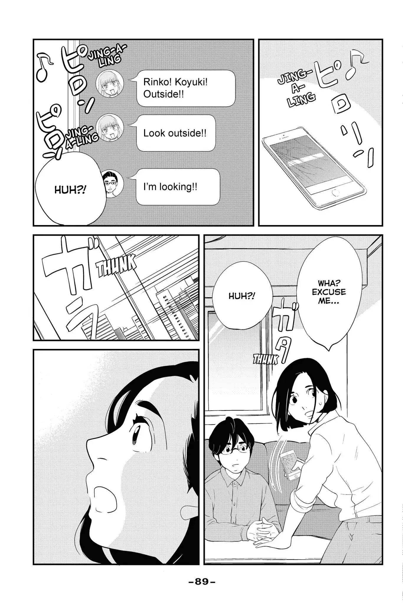Toukyou Tarareba Musume Chapter 29 page 32 - Chapter 29: Act 29: Tokyo Tarareba Girls