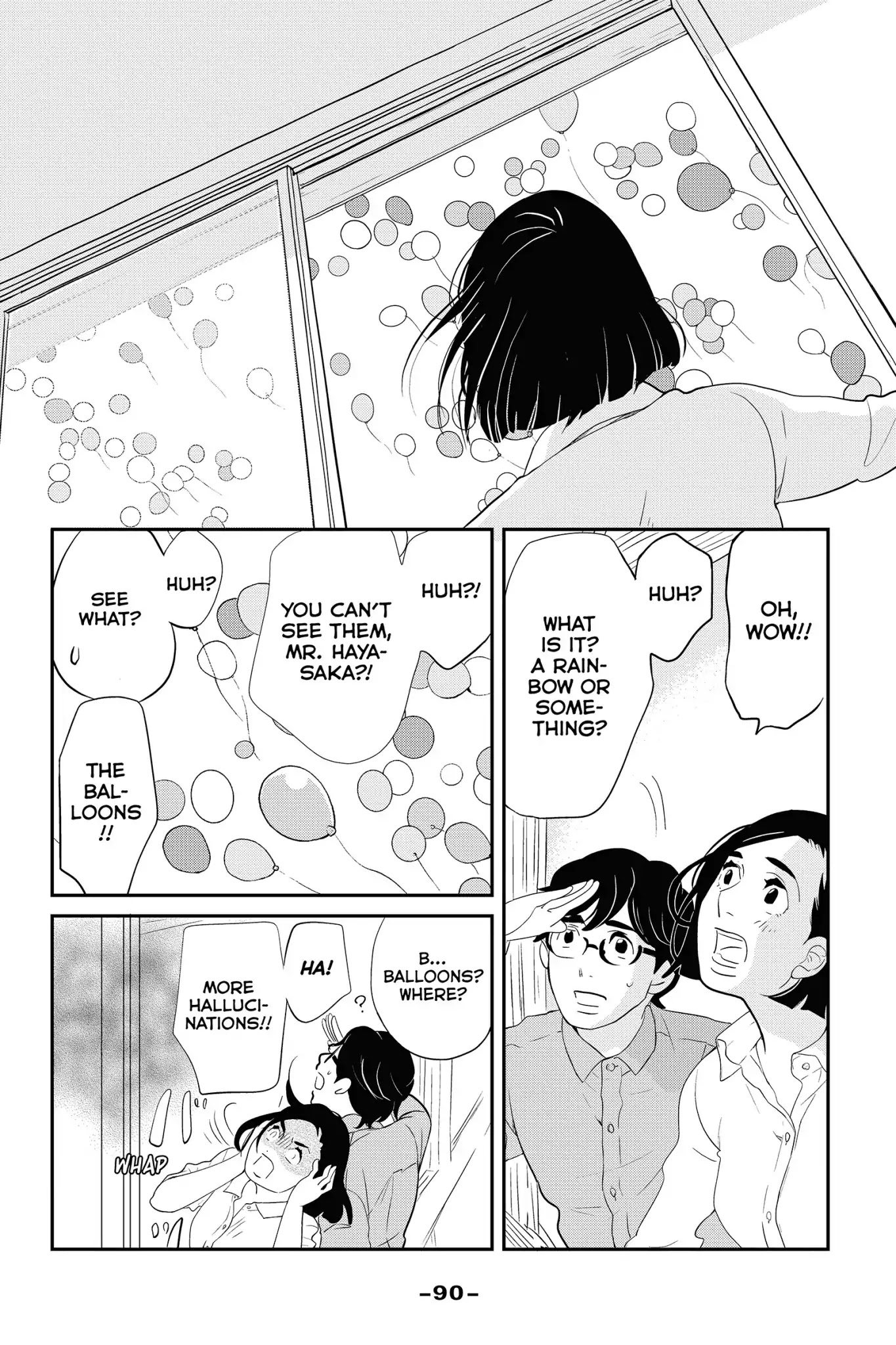Toukyou Tarareba Musume Chapter 29 page 33 - Chapter 29: Act 29: Tokyo Tarareba Girls