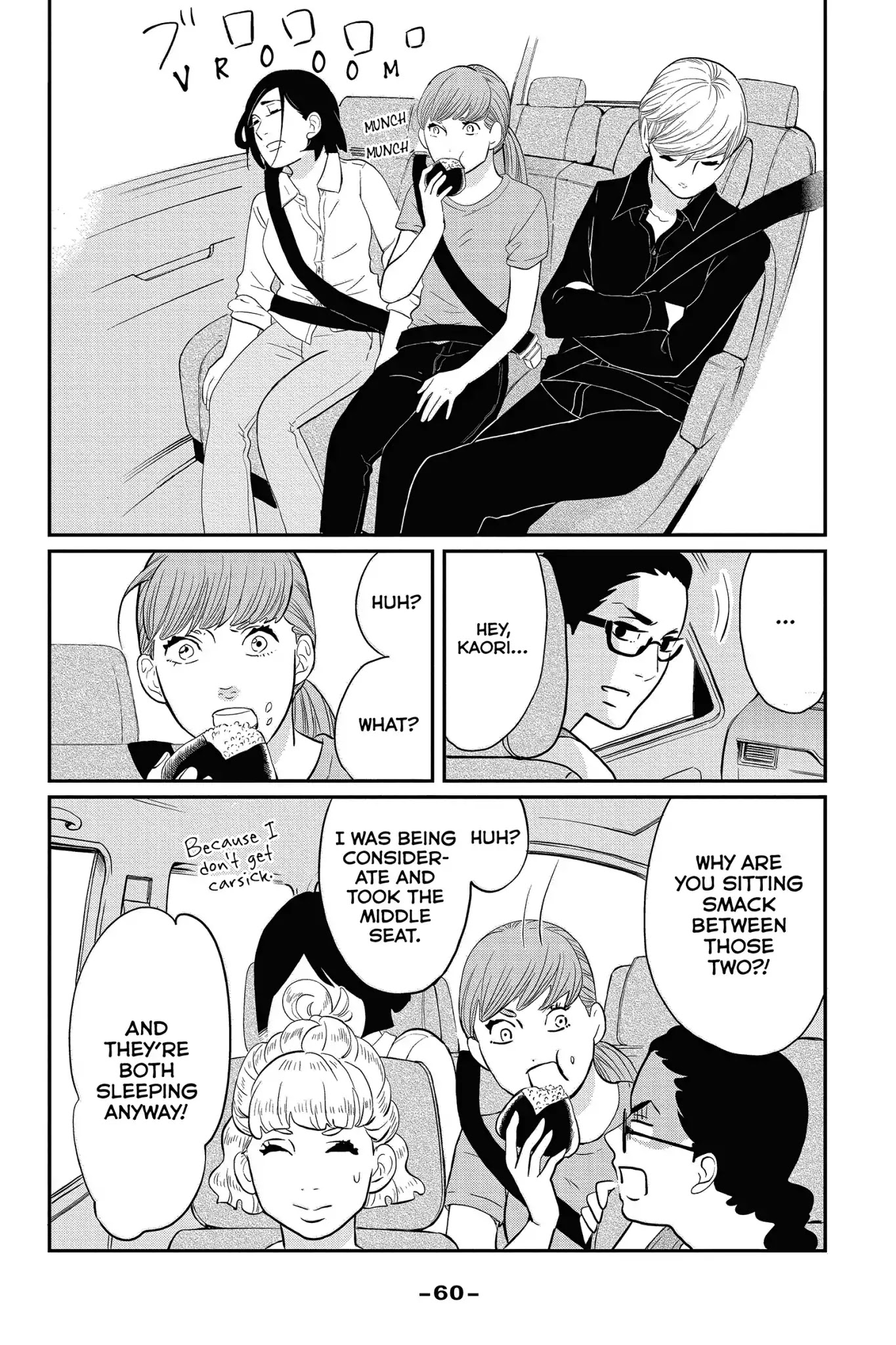 Toukyou Tarareba Musume Chapter 29 page 4 - Chapter 29: Act 29: Tokyo Tarareba Girls