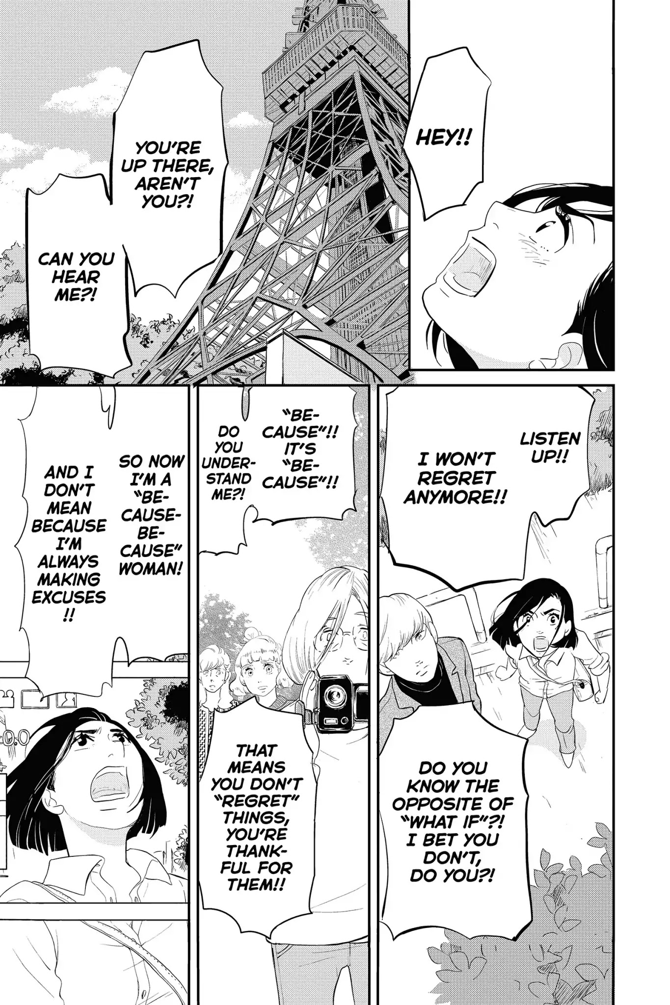 Toukyou Tarareba Musume Chapter 29 page 41 - Chapter 29: Act 29: Tokyo Tarareba Girls