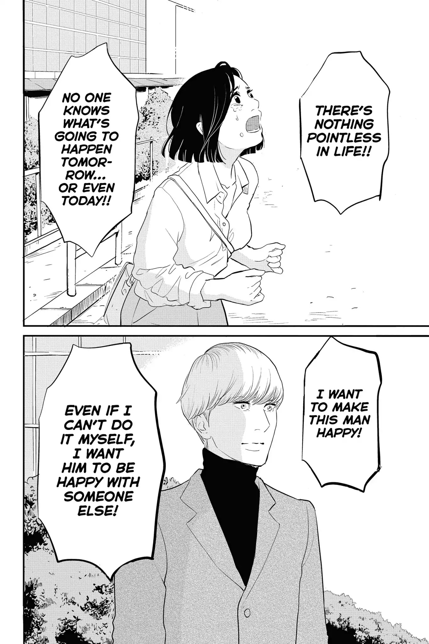 Toukyou Tarareba Musume Chapter 29 page 43 - Chapter 29: Act 29: Tokyo Tarareba Girls