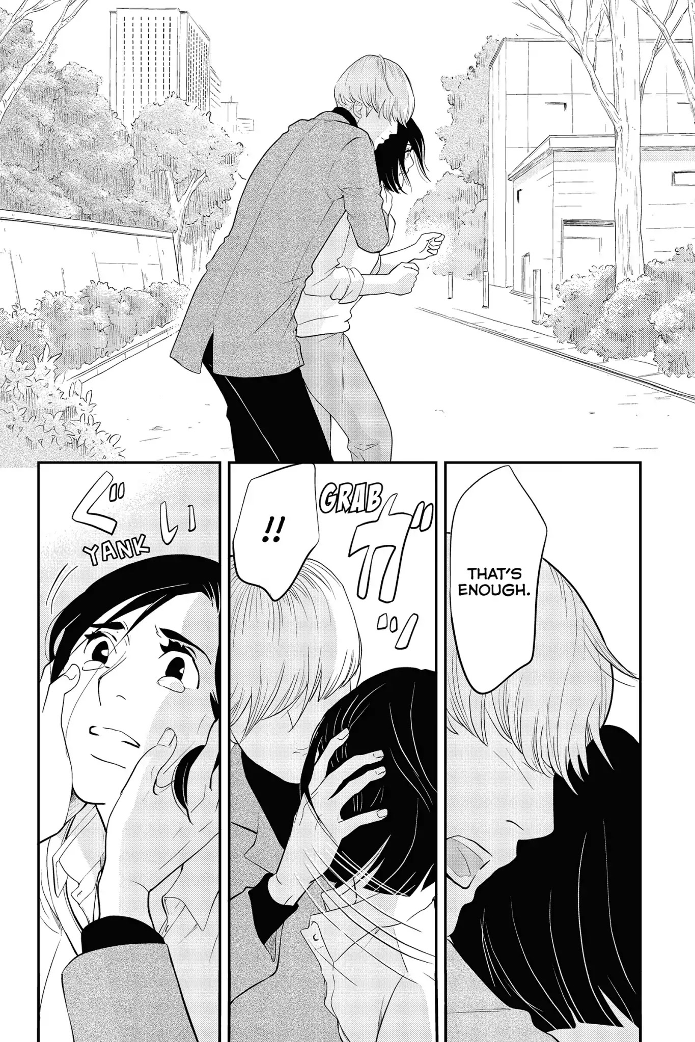 Toukyou Tarareba Musume Chapter 29 page 45 - Chapter 29: Act 29: Tokyo Tarareba Girls
