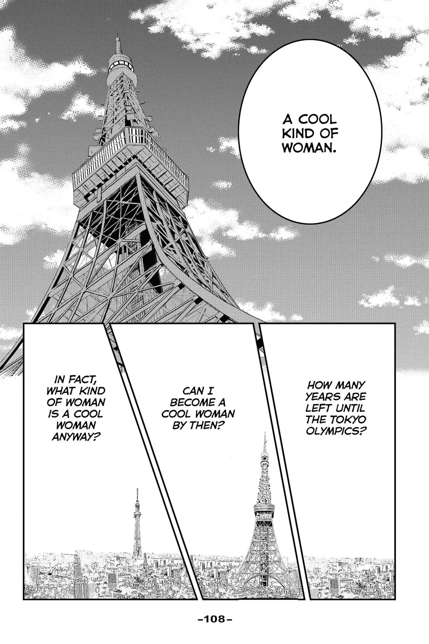 Toukyou Tarareba Musume Chapter 29 page 51 - Chapter 29: Act 29: Tokyo Tarareba Girls