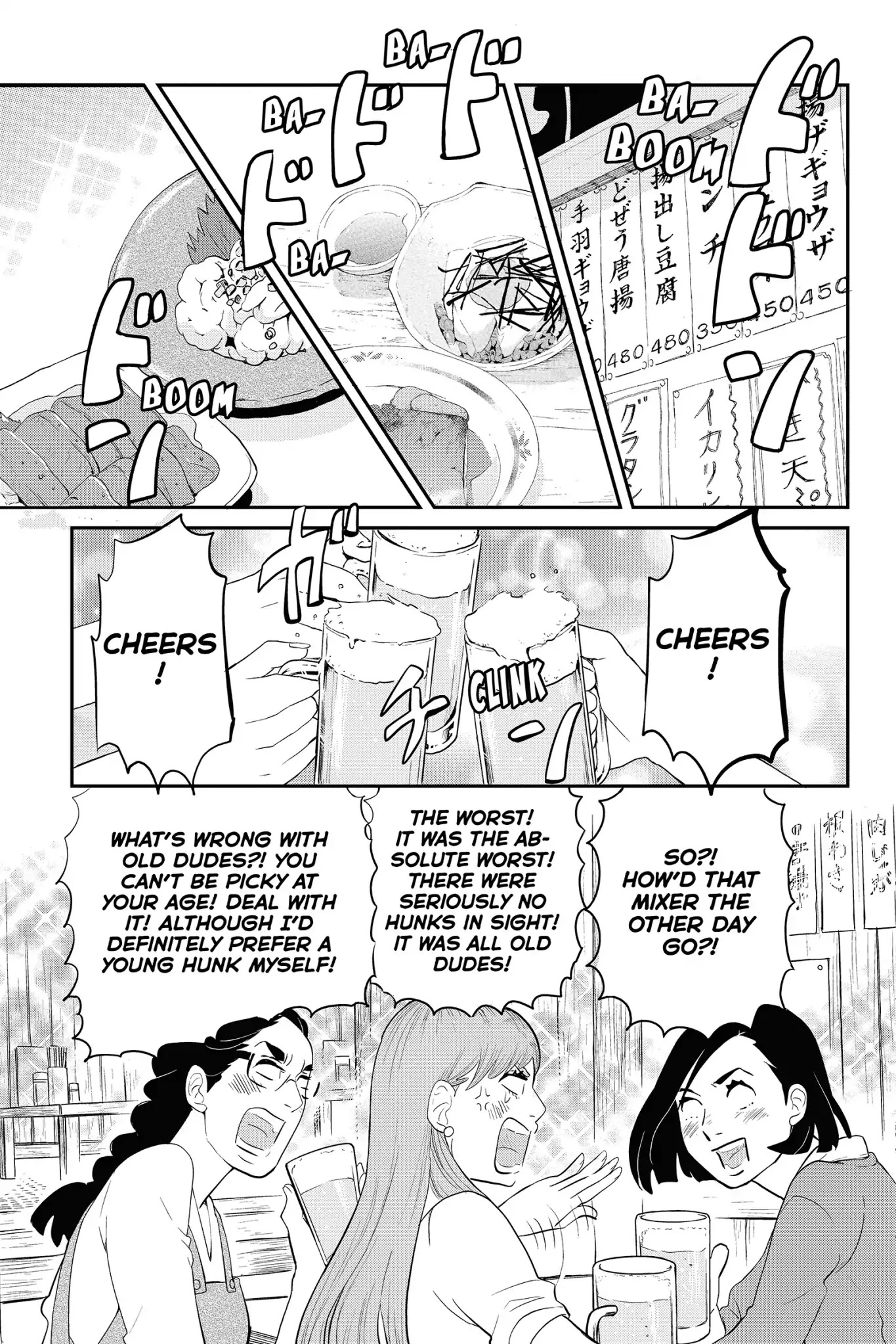 Toukyou Tarareba Musume Chapter 29 page 56 - Chapter 29: Act 29: Tokyo Tarareba Girls