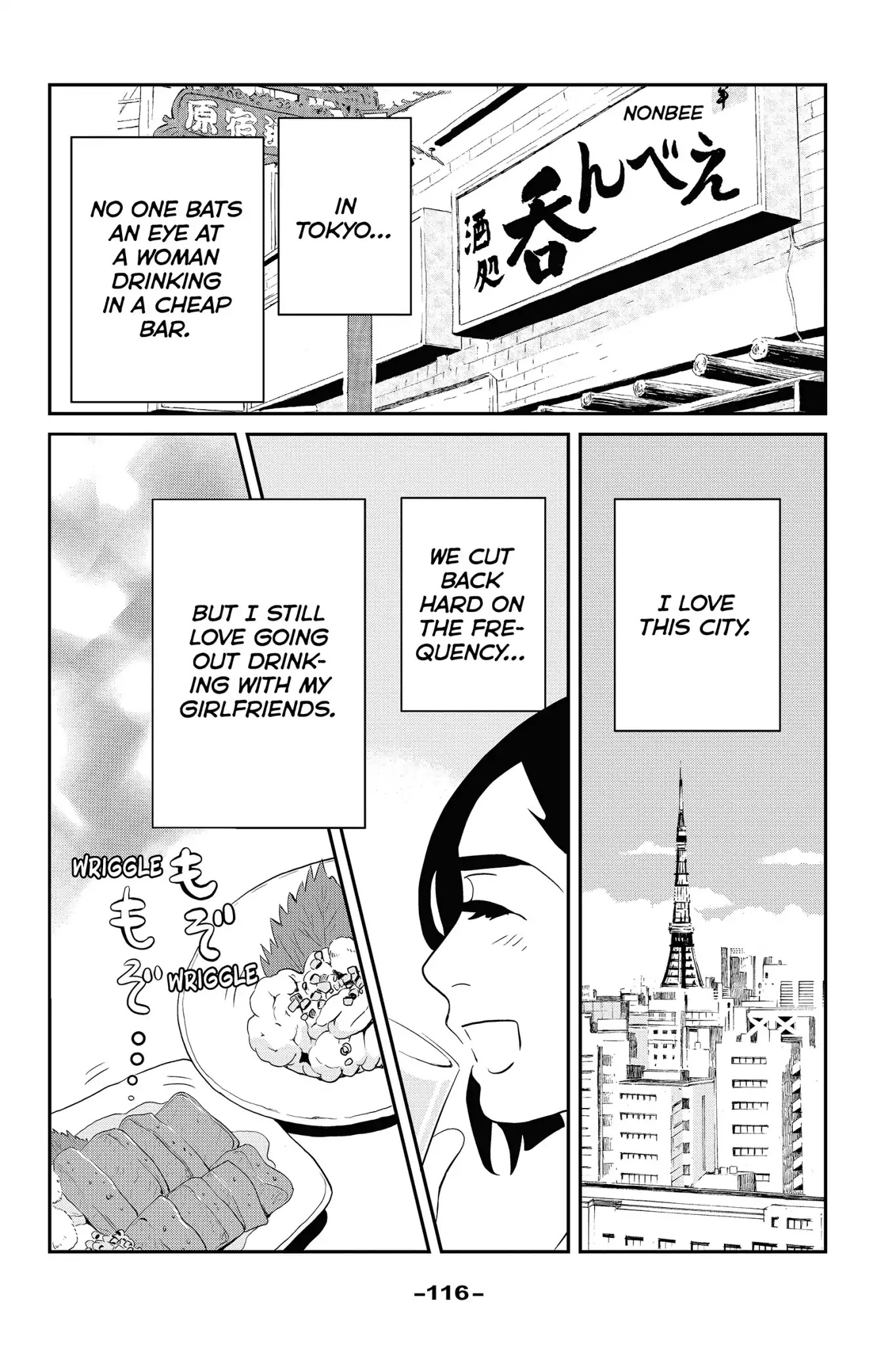 Toukyou Tarareba Musume Chapter 29 page 59 - Chapter 29: Act 29: Tokyo Tarareba Girls