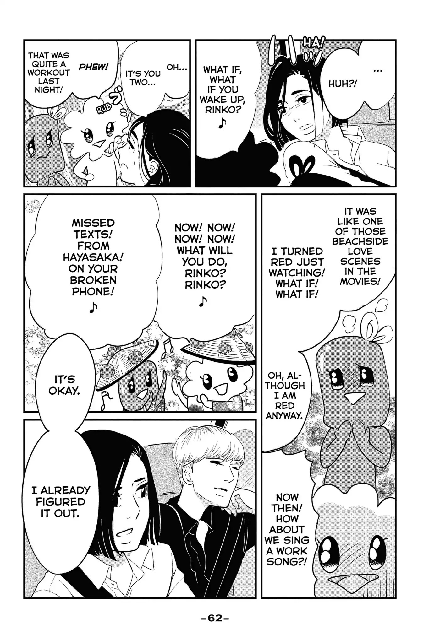 Toukyou Tarareba Musume Chapter 29 page 6 - Chapter 29: Act 29: Tokyo Tarareba Girls