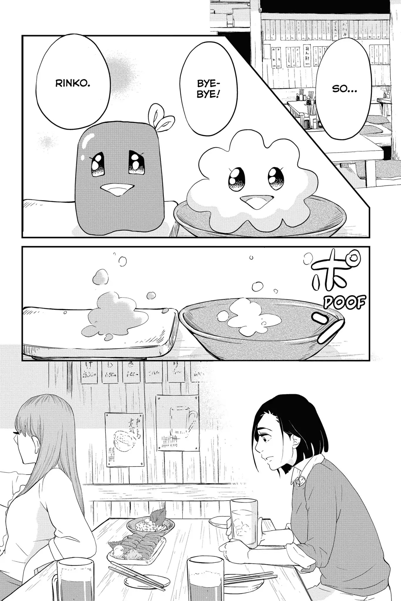 Toukyou Tarareba Musume Chapter 29 page 61 - Chapter 29: Act 29: Tokyo Tarareba Girls