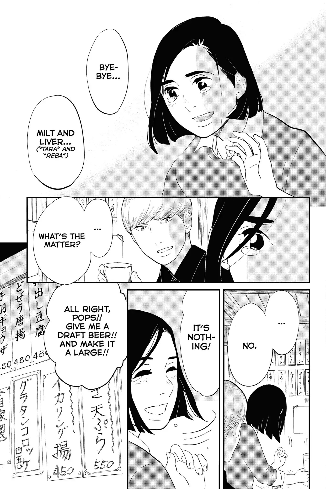 Toukyou Tarareba Musume Chapter 29 page 62 - Chapter 29: Act 29: Tokyo Tarareba Girls