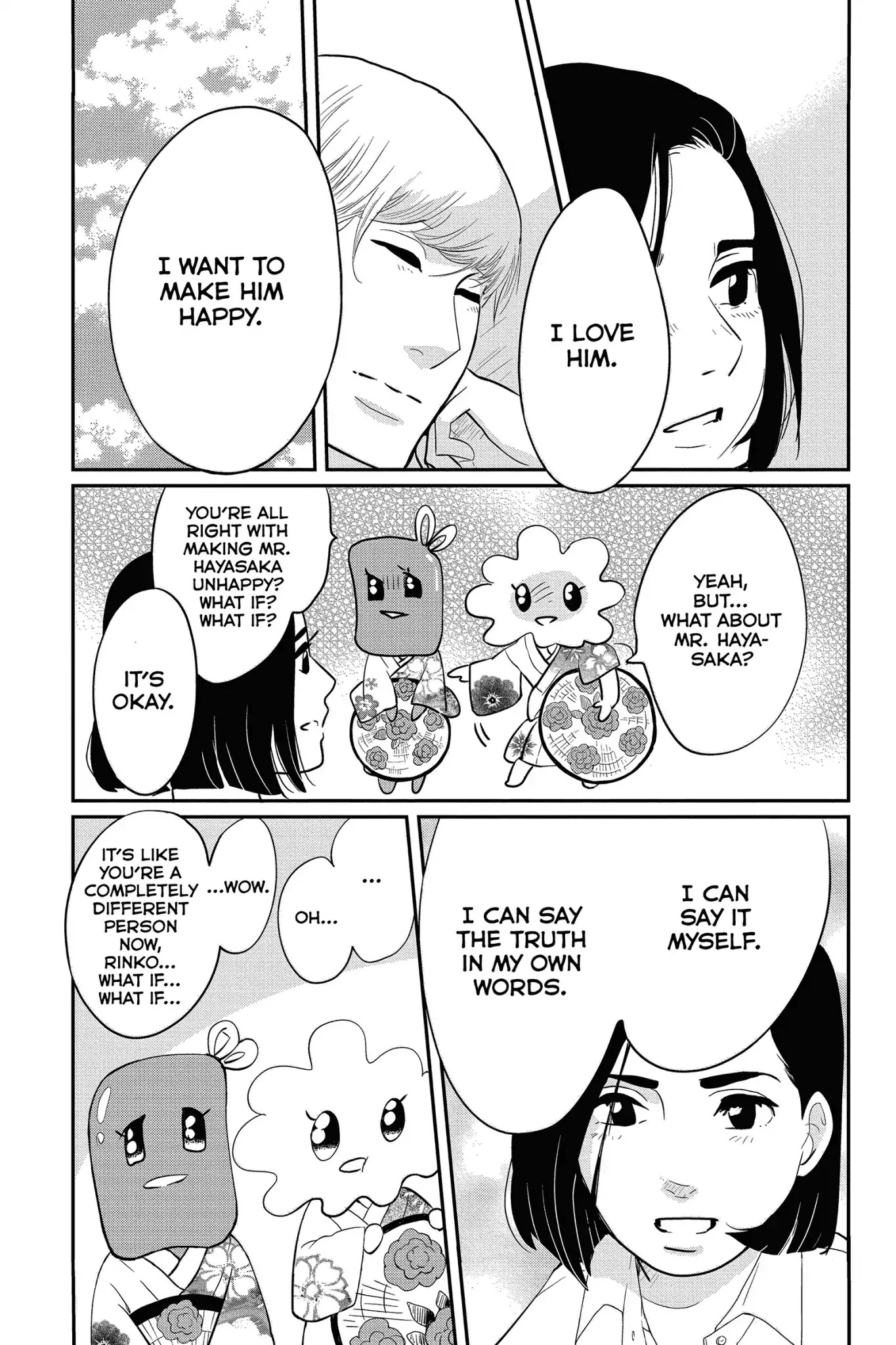 Toukyou Tarareba Musume Chapter 29 page 7 - Chapter 29: Act 29: Tokyo Tarareba Girls