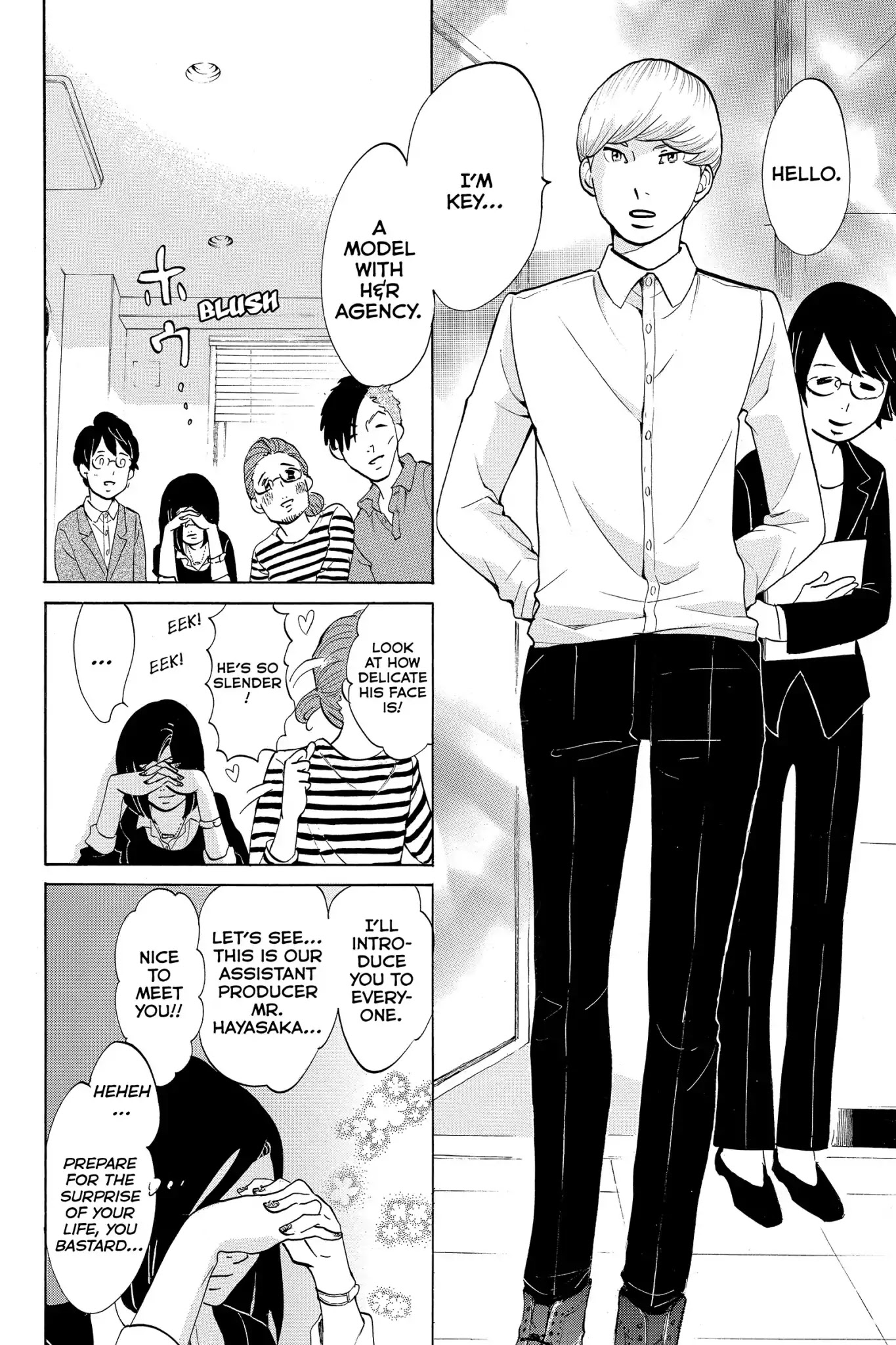 Toukyou Tarareba Musume Chapter 3 page 16 - Chapter 3: Act 3: Honey Toast Woman