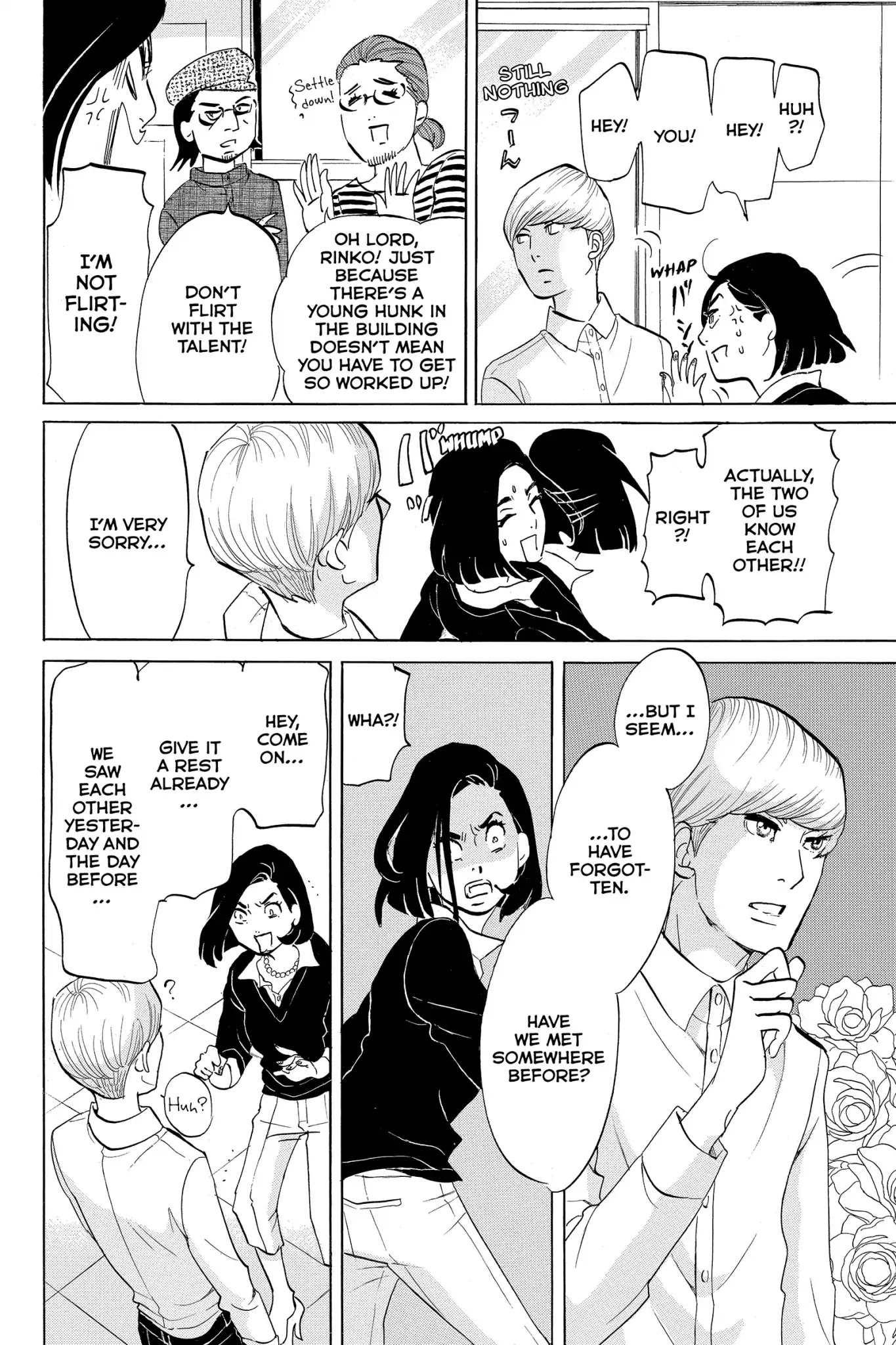 Toukyou Tarareba Musume Chapter 3 page 18 - Chapter 3: Act 3: Honey Toast Woman